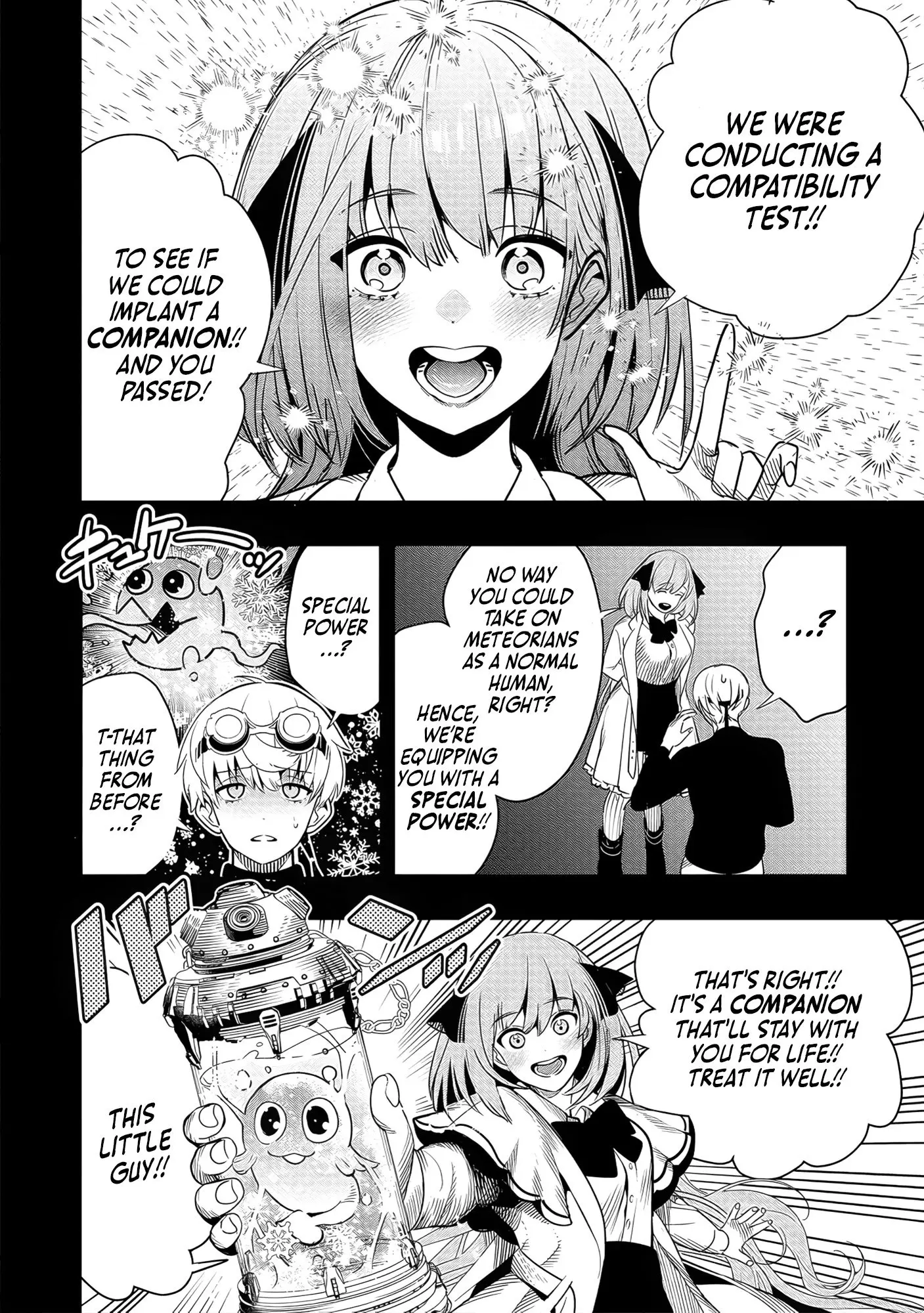 Hyoukaku no Meteoria, chapter 3, page 2