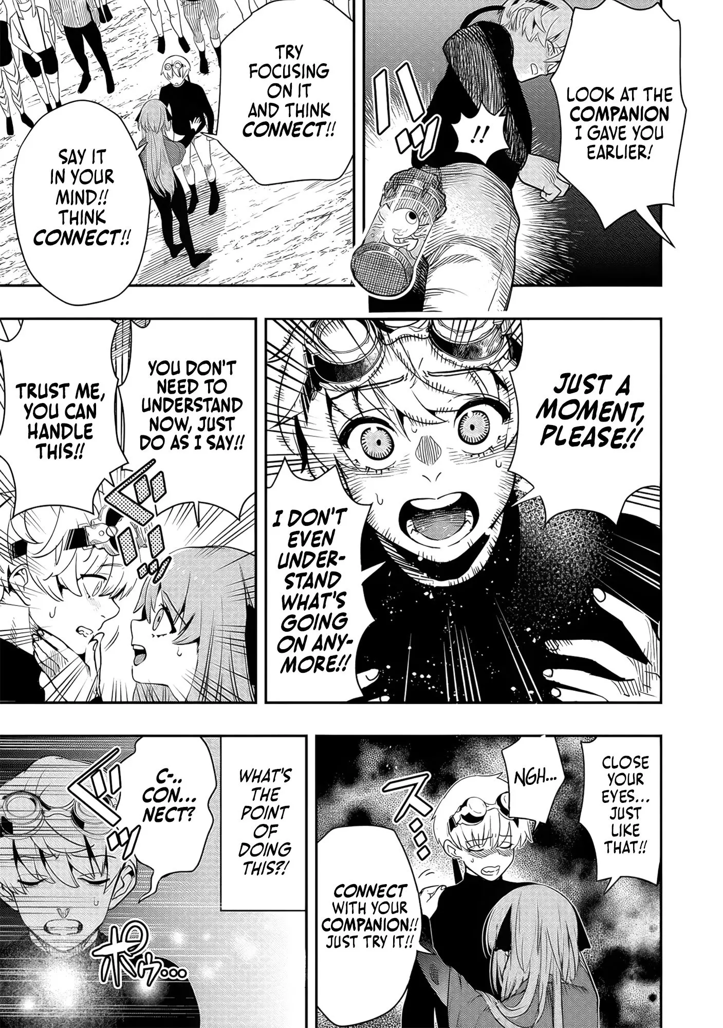Hyoukaku no Meteoria, chapter 3, page 16