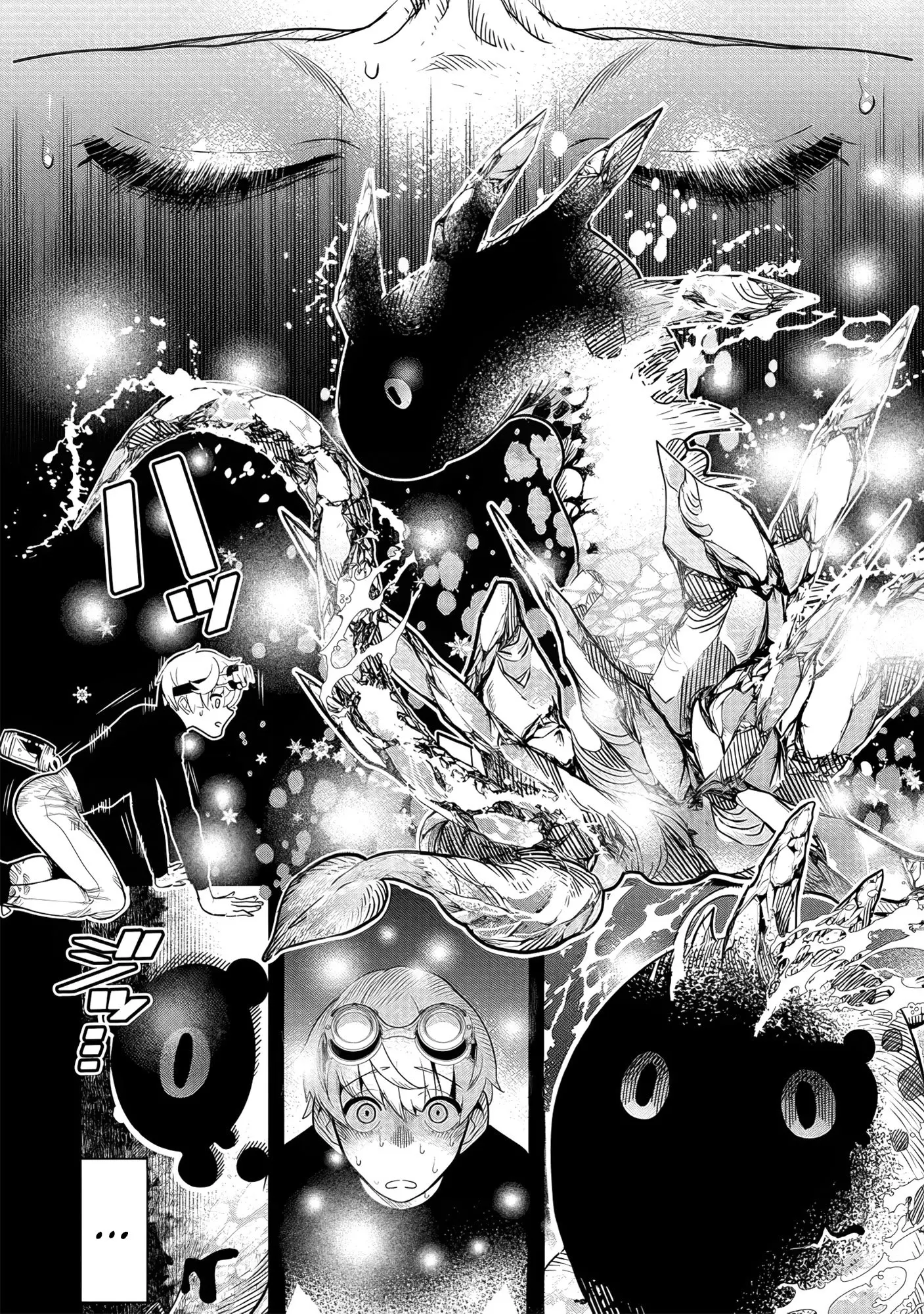 Hyoukaku no Meteoria, chapter 3, page 17