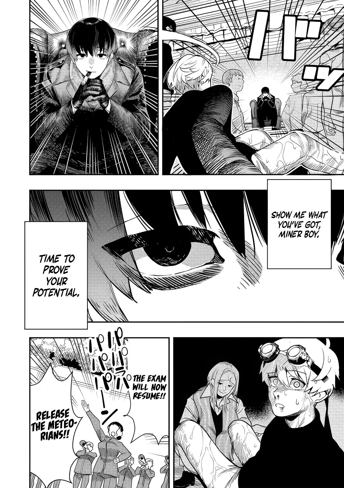 Hyoukaku no Meteoria, chapter 3, page 25