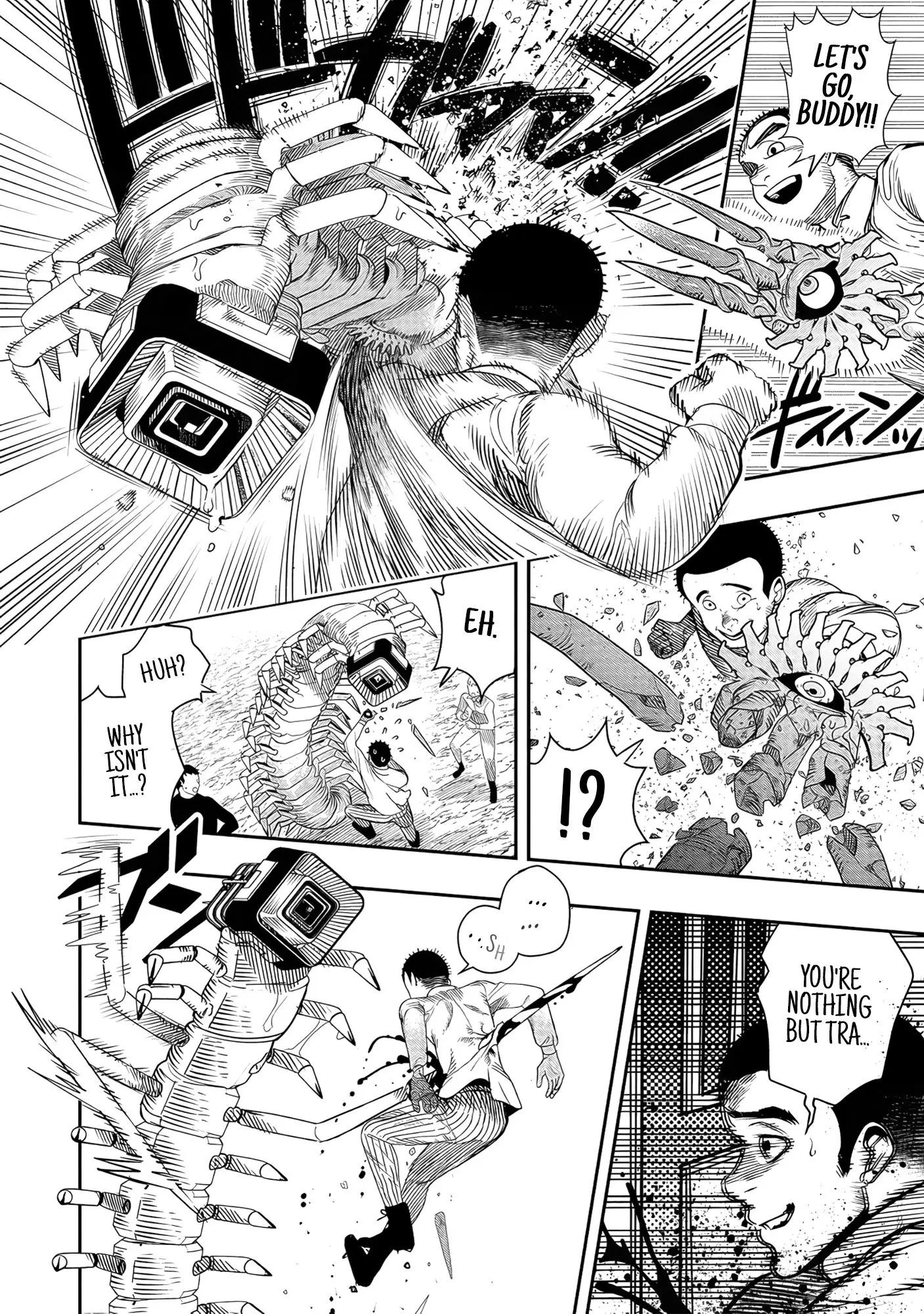 Hyoukaku no Meteoria, chapter 4, page 2