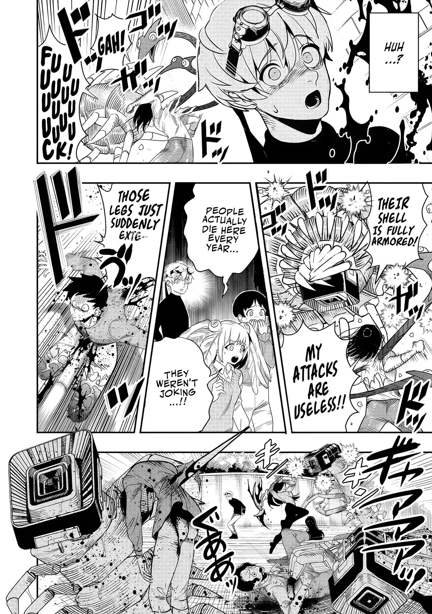 Hyoukaku no Meteoria, chapter 4, page 4