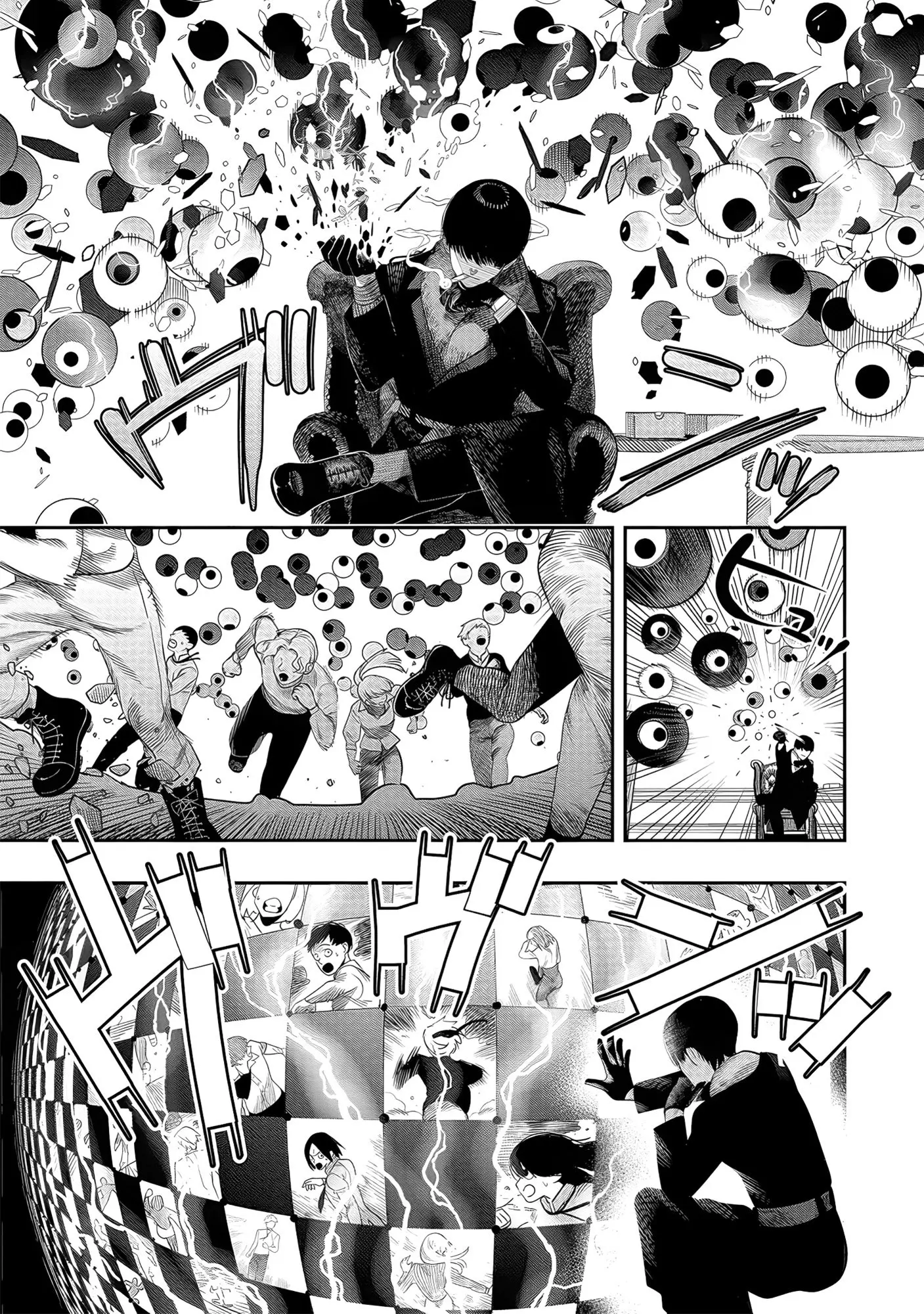 Hyoukaku no Meteoria, chapter 4, page 7