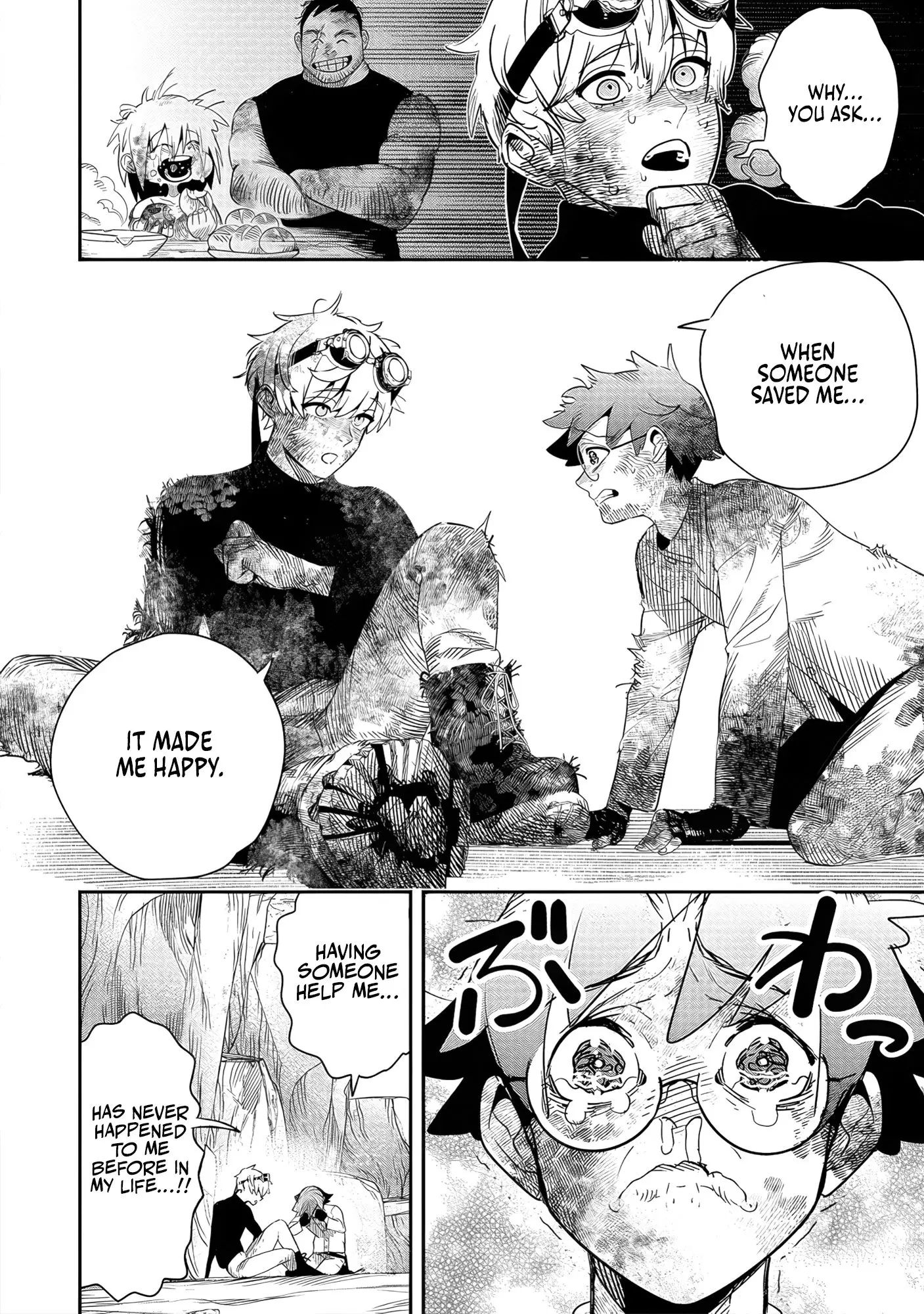 Hyoukaku no Meteoria, chapter 4, page 12