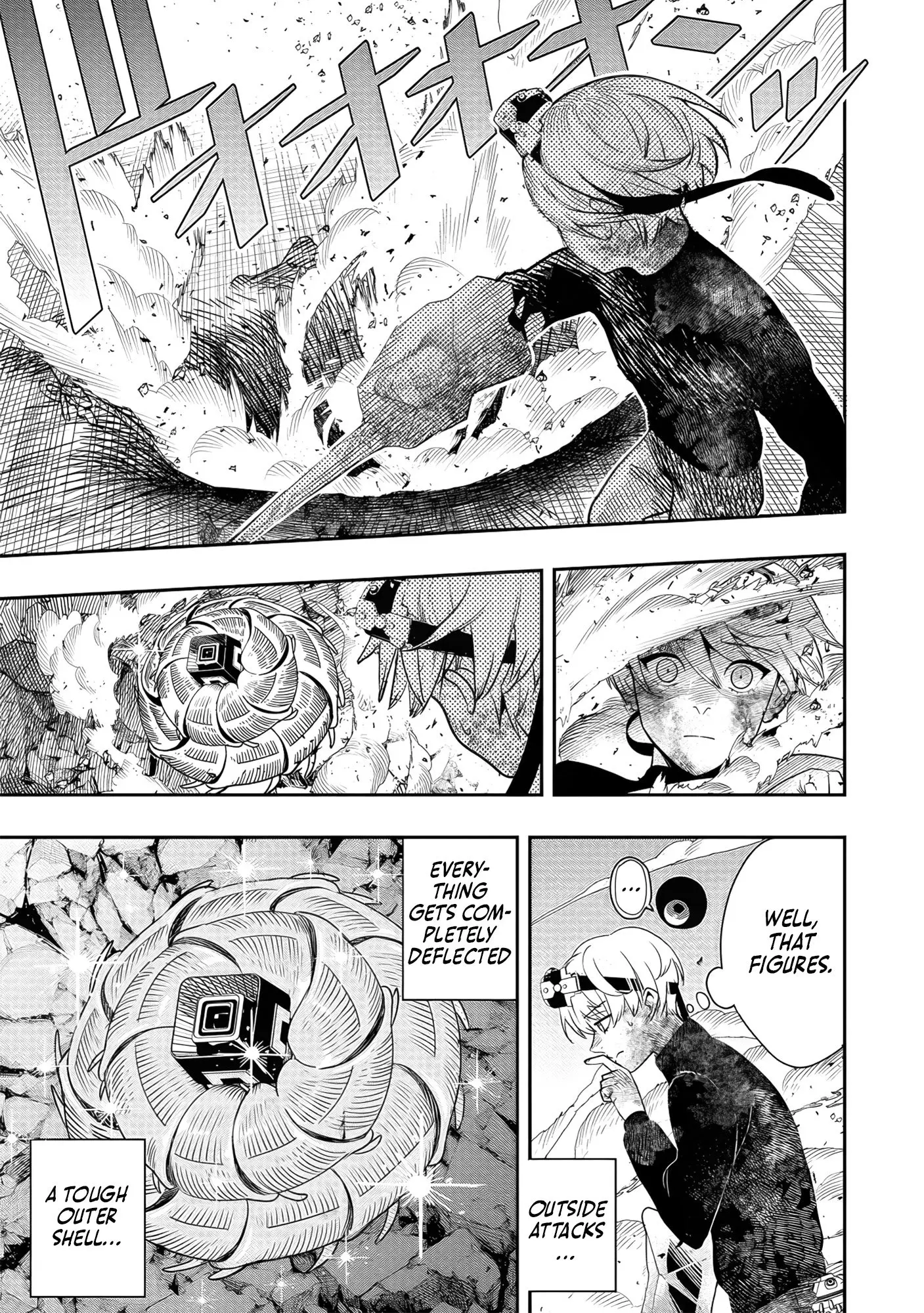 Hyoukaku no Meteoria, chapter 5, page 7