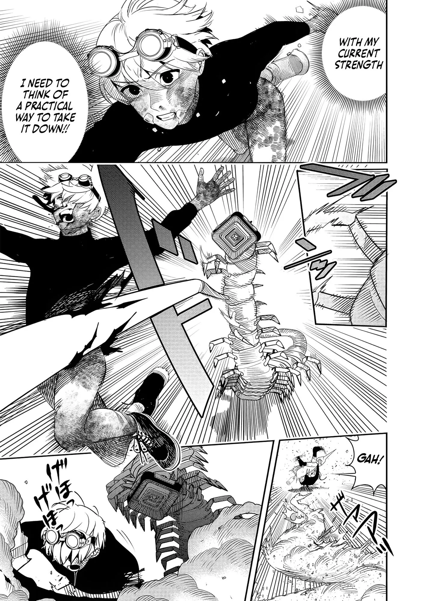 Hyoukaku no Meteoria, chapter 5, page 13