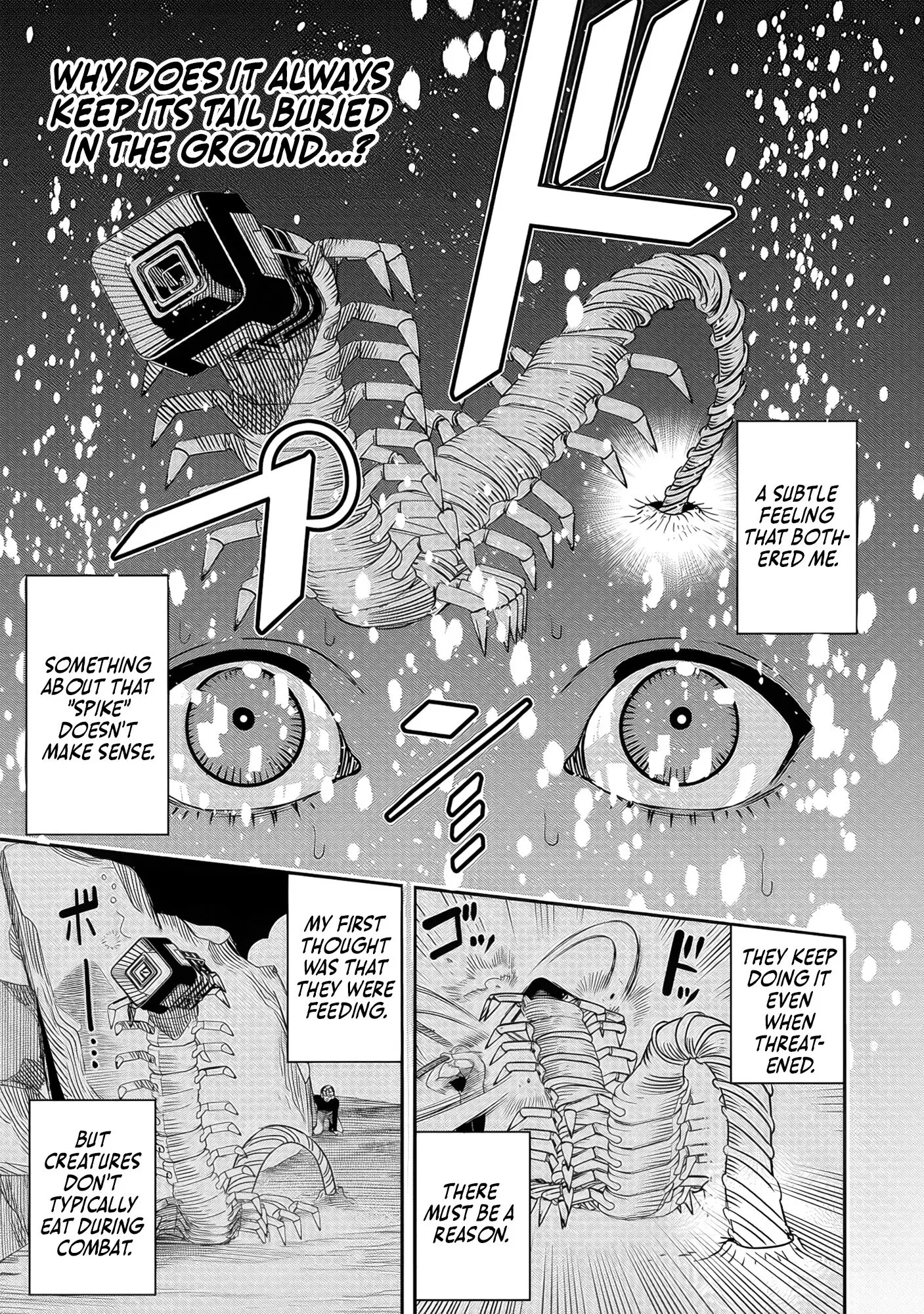 Hyoukaku no Meteoria, chapter 5, page 15