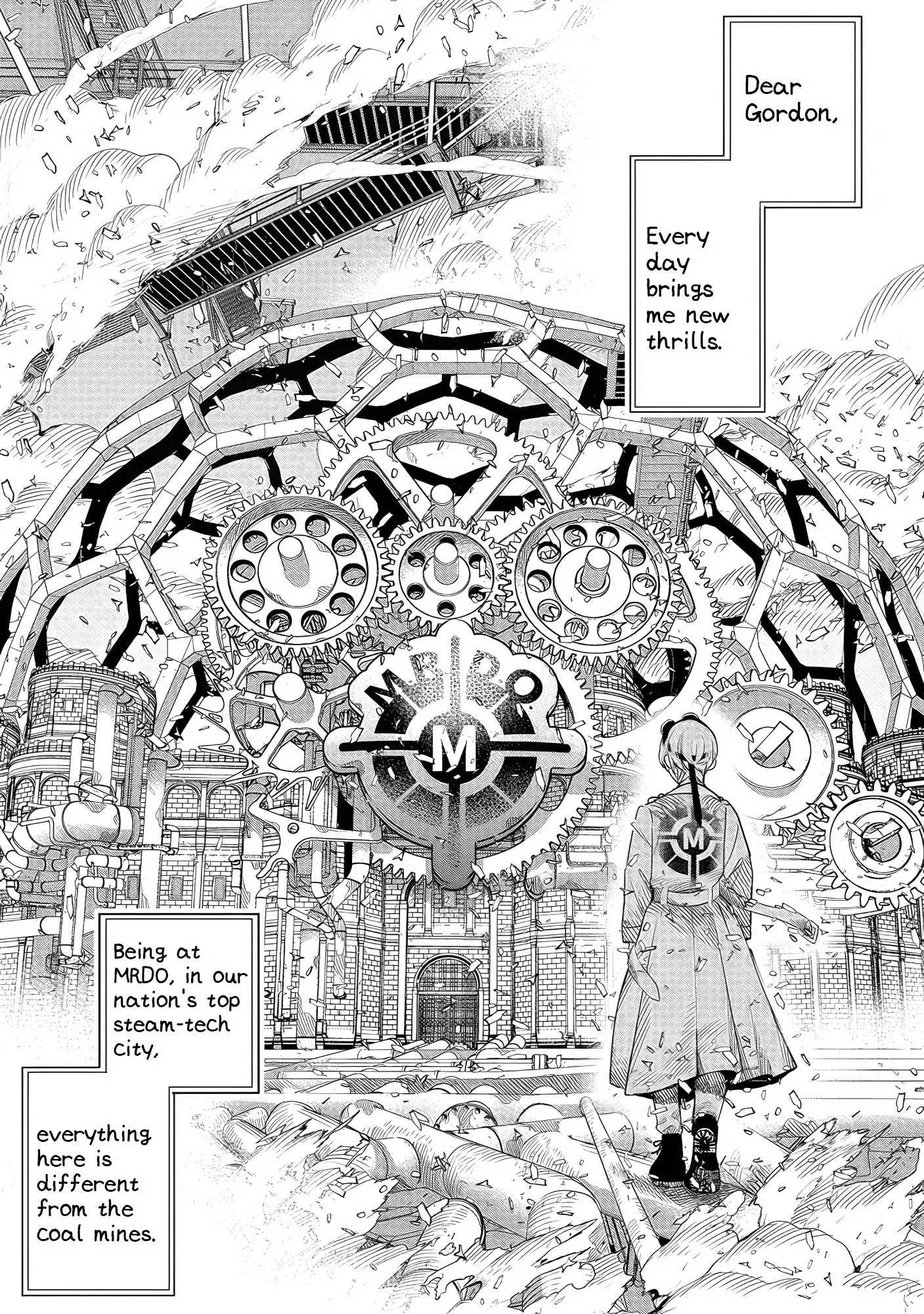 Hyoukaku no Meteoria, chapter 6, page 1