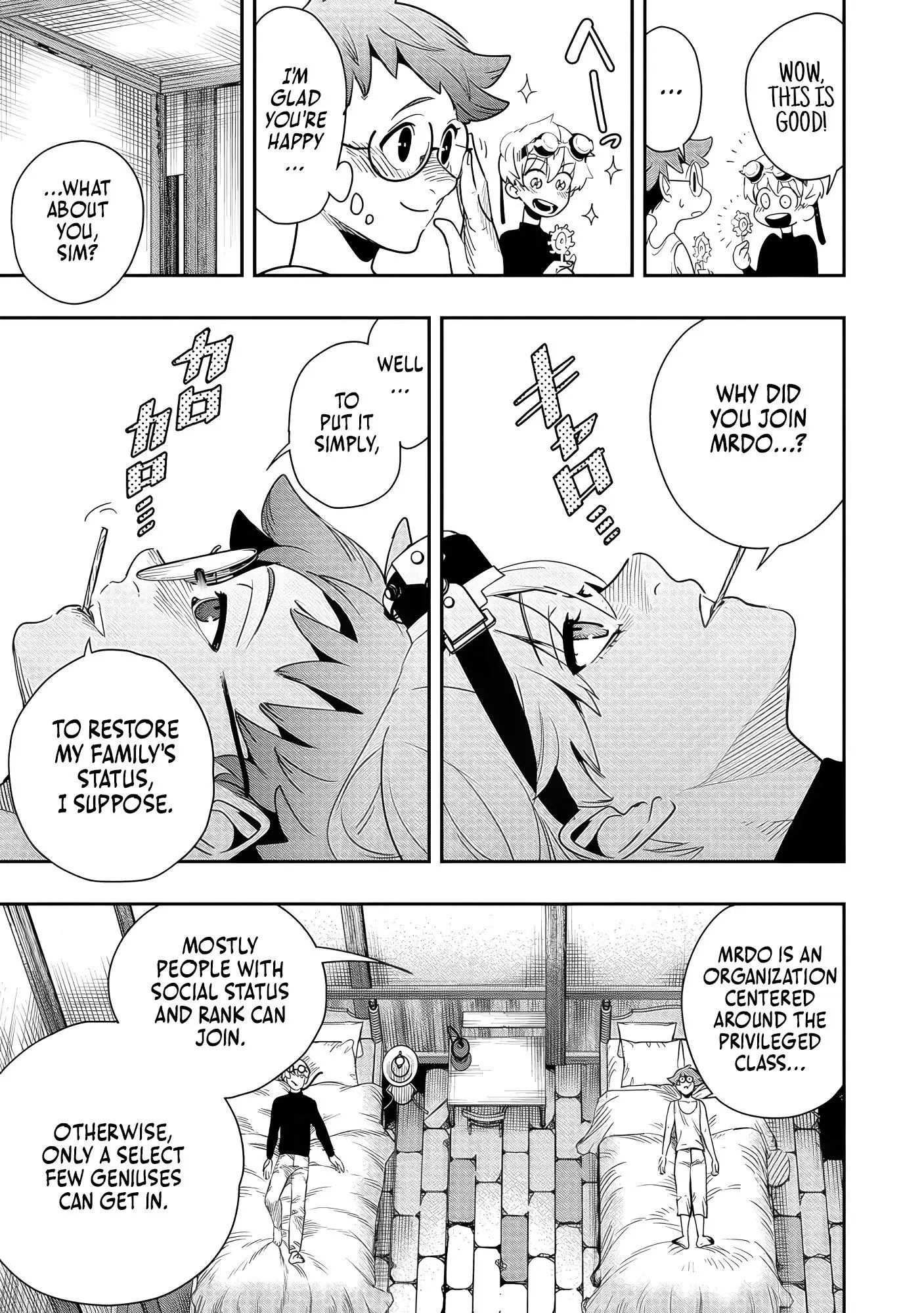 Hyoukaku no Meteoria, chapter 6, page 21