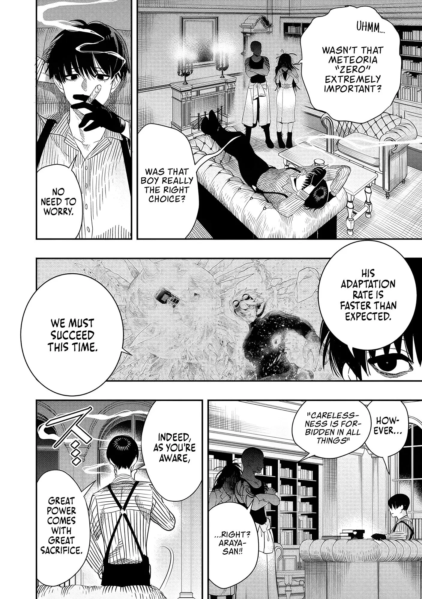 Hyoukaku no Meteoria, chapter 6, page 28