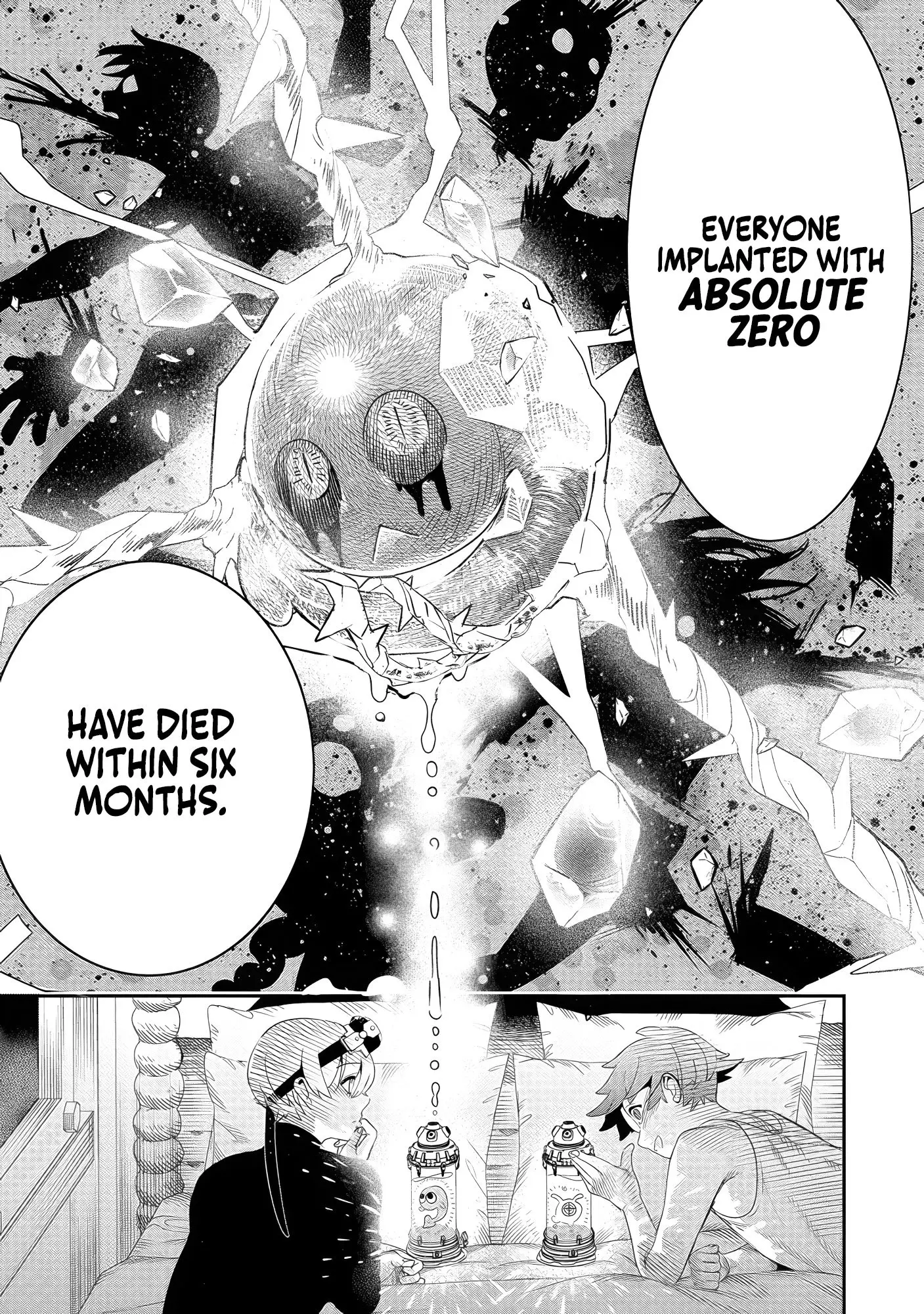 Hyoukaku no Meteoria, chapter 6, page 29