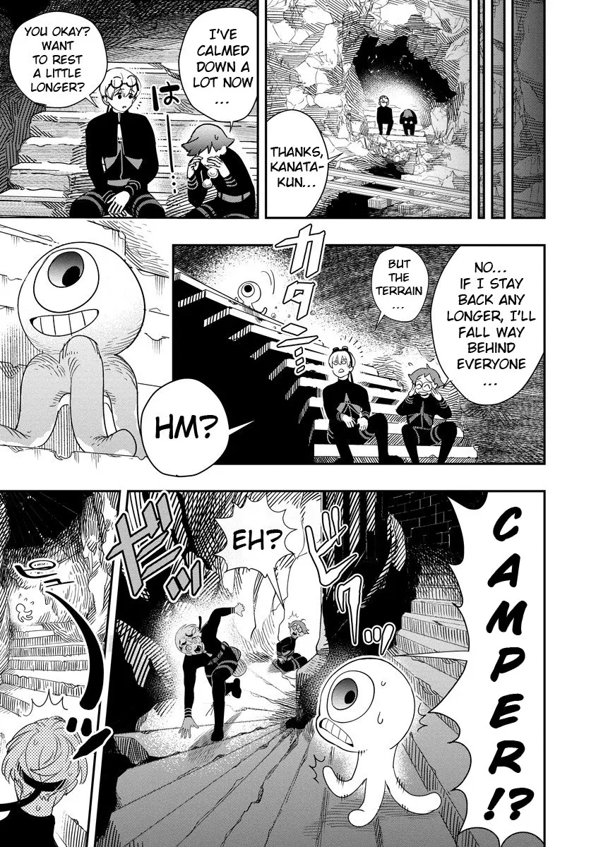 Hyoukaku no Meteoria, chapter 7.1, page 10