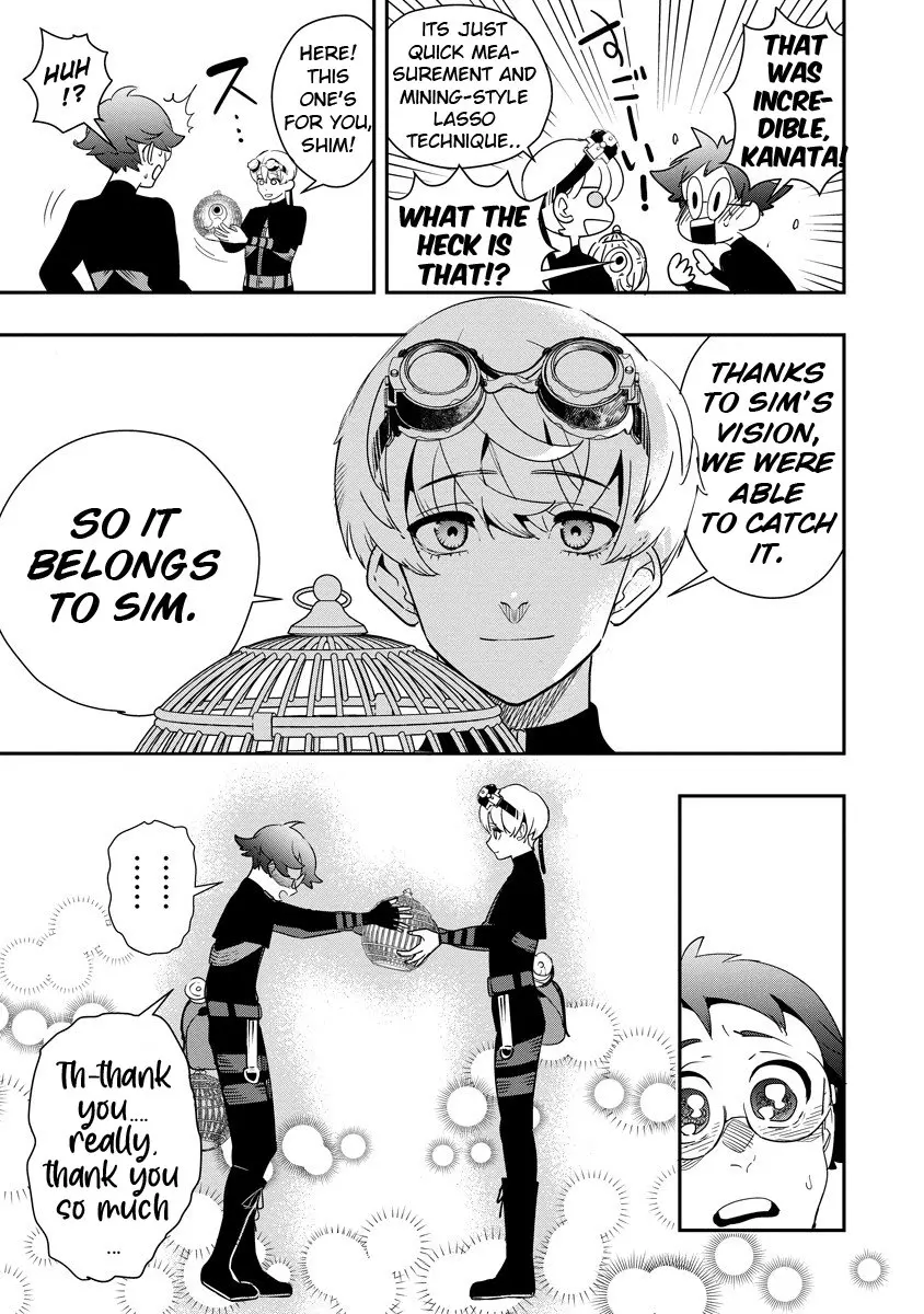Hyoukaku no Meteoria, chapter 7.1, page 14