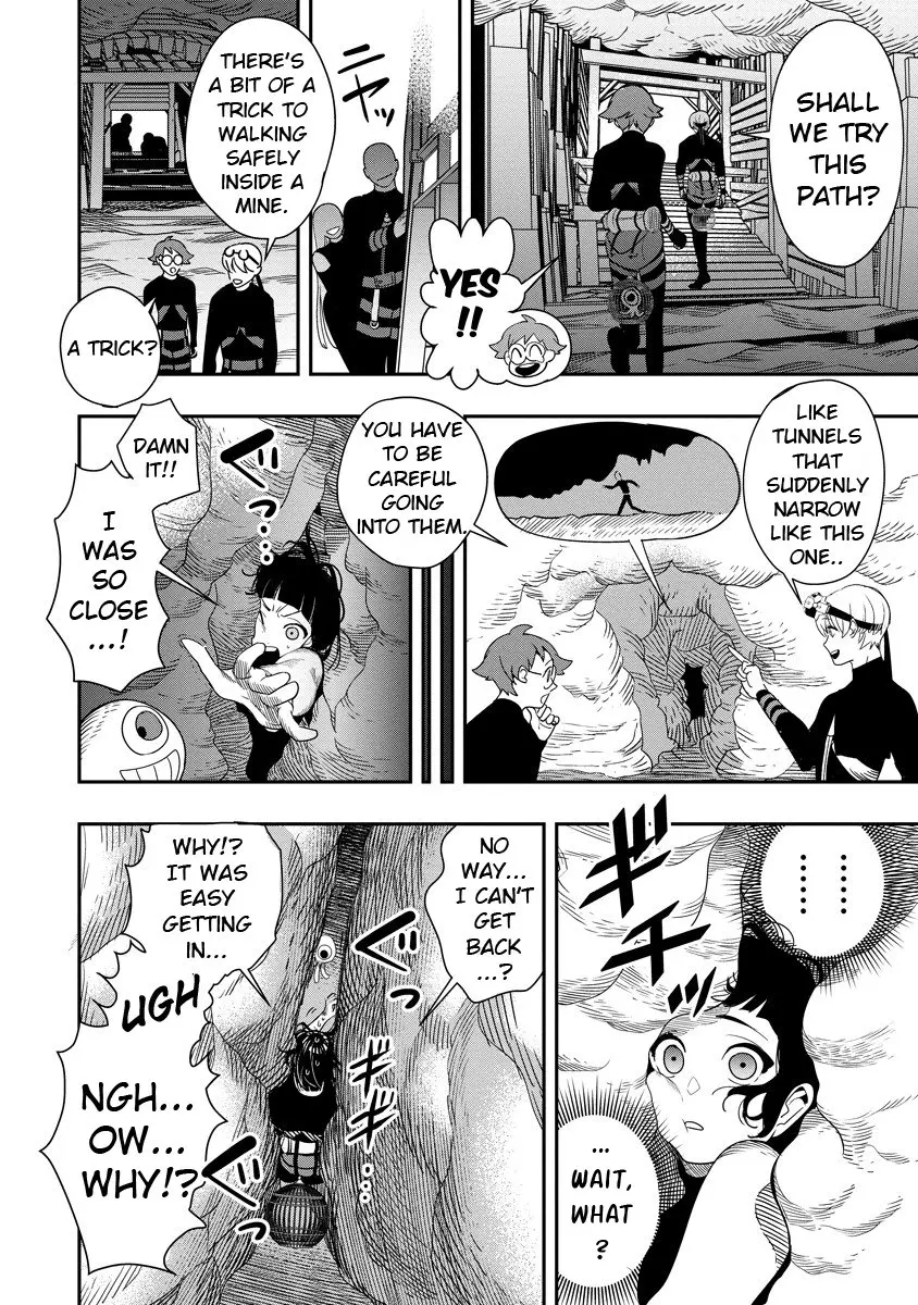 Hyoukaku no Meteoria, chapter 7.1, page 15