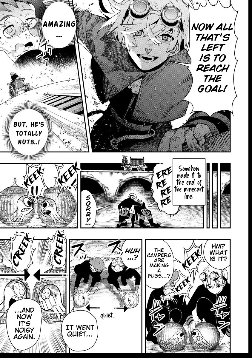 Hyoukaku no Meteoria, chapter 7.2, page 6