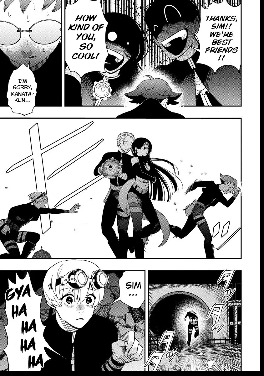 Hyoukaku no Meteoria, chapter 7.2, page 12