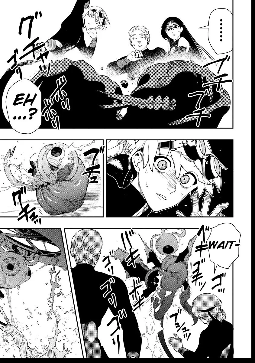Hyoukaku no Meteoria, chapter 7.2, page 16