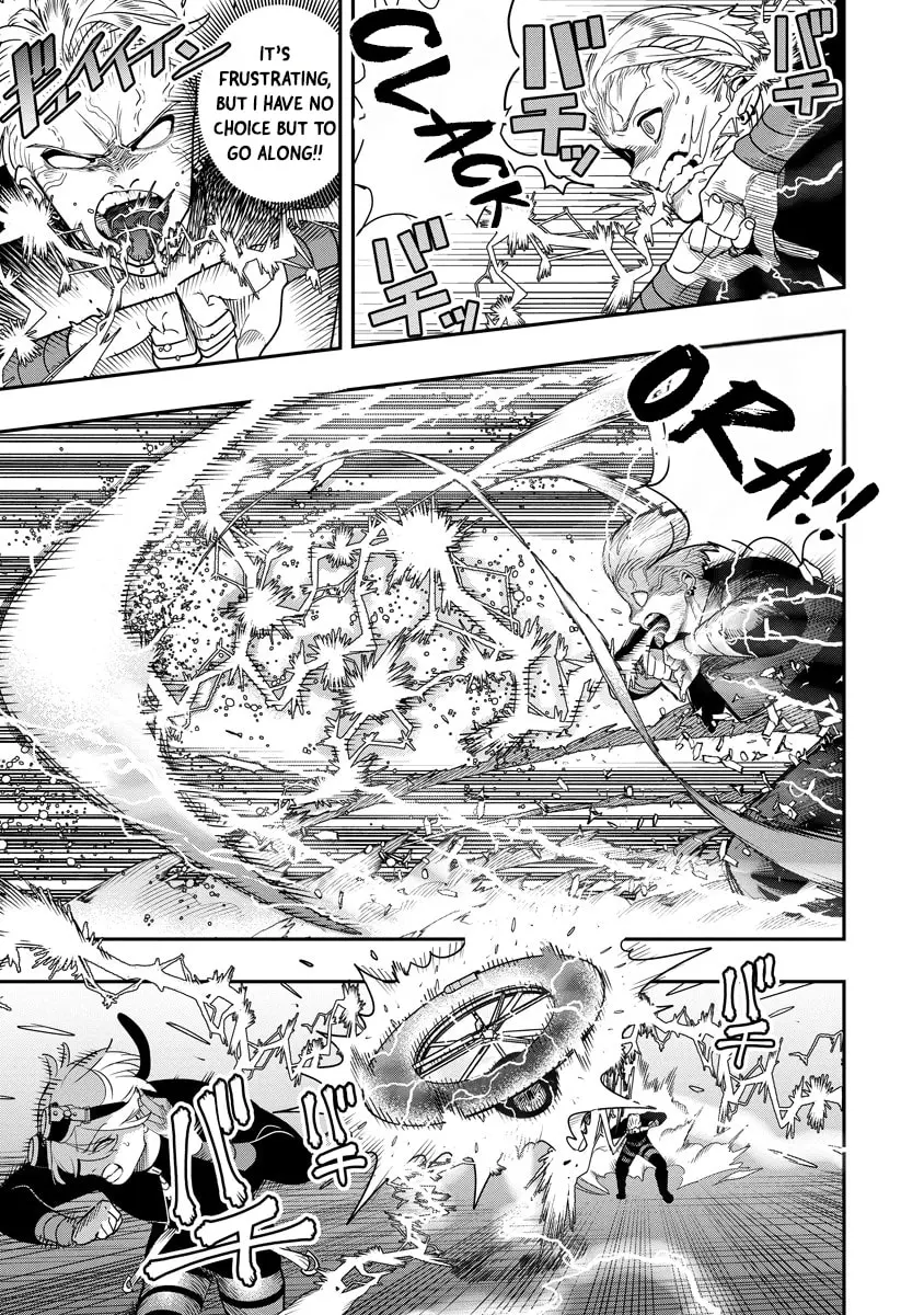 Hyoukaku no Meteoria, chapter 8, page 13