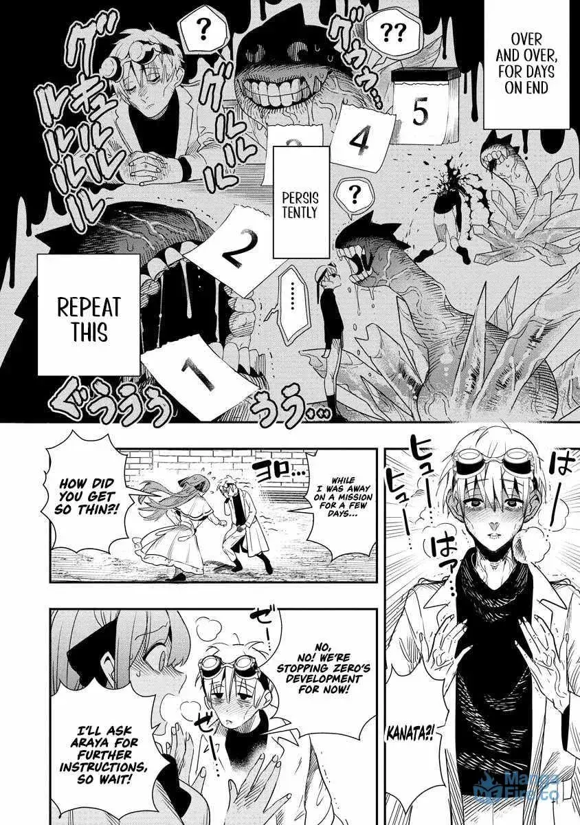 Hyoukaku no Meteoria, chapter 9, page 14