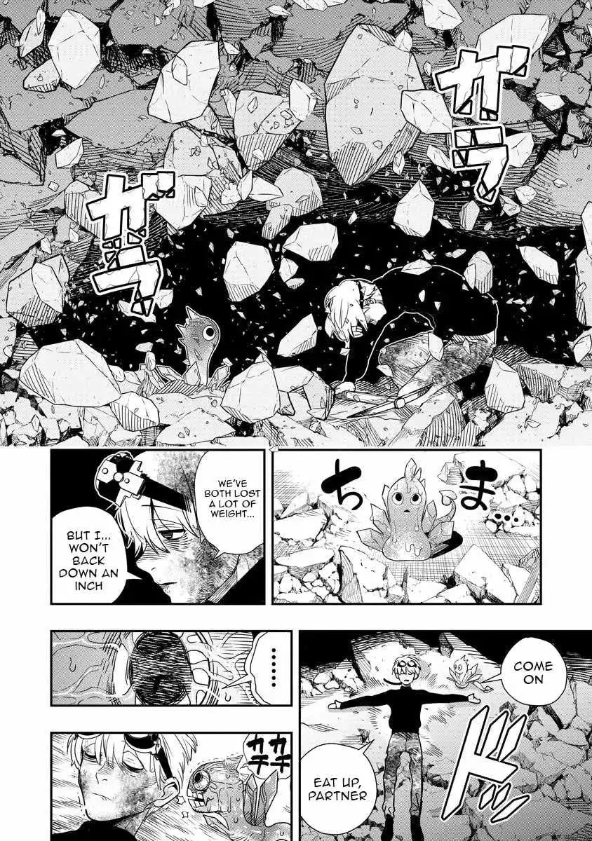 Hyoukaku no Meteoria, chapter 9, page 24