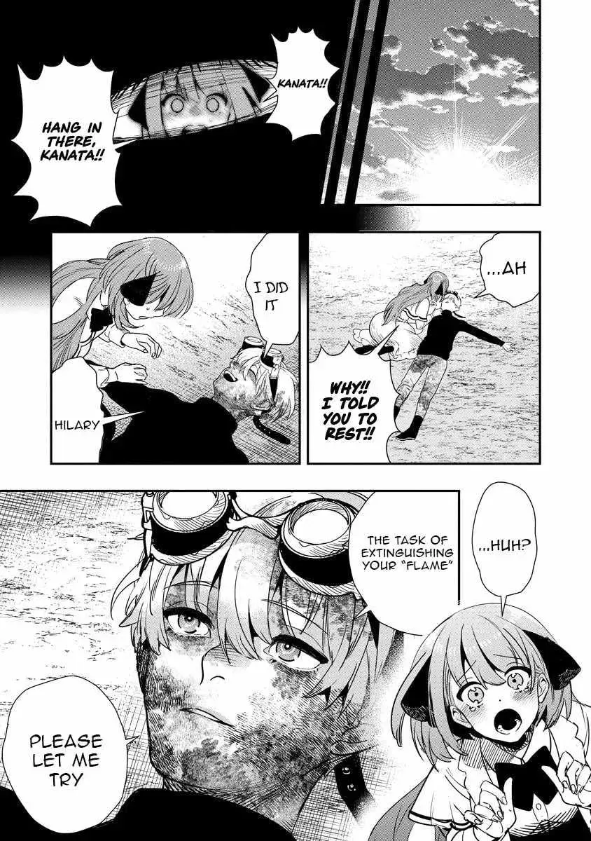 Hyoukaku no Meteoria, chapter 9, page 27