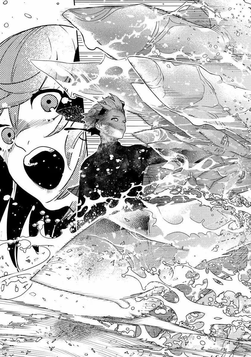 Hyoukaku no Meteoria, chapter 9, page 31