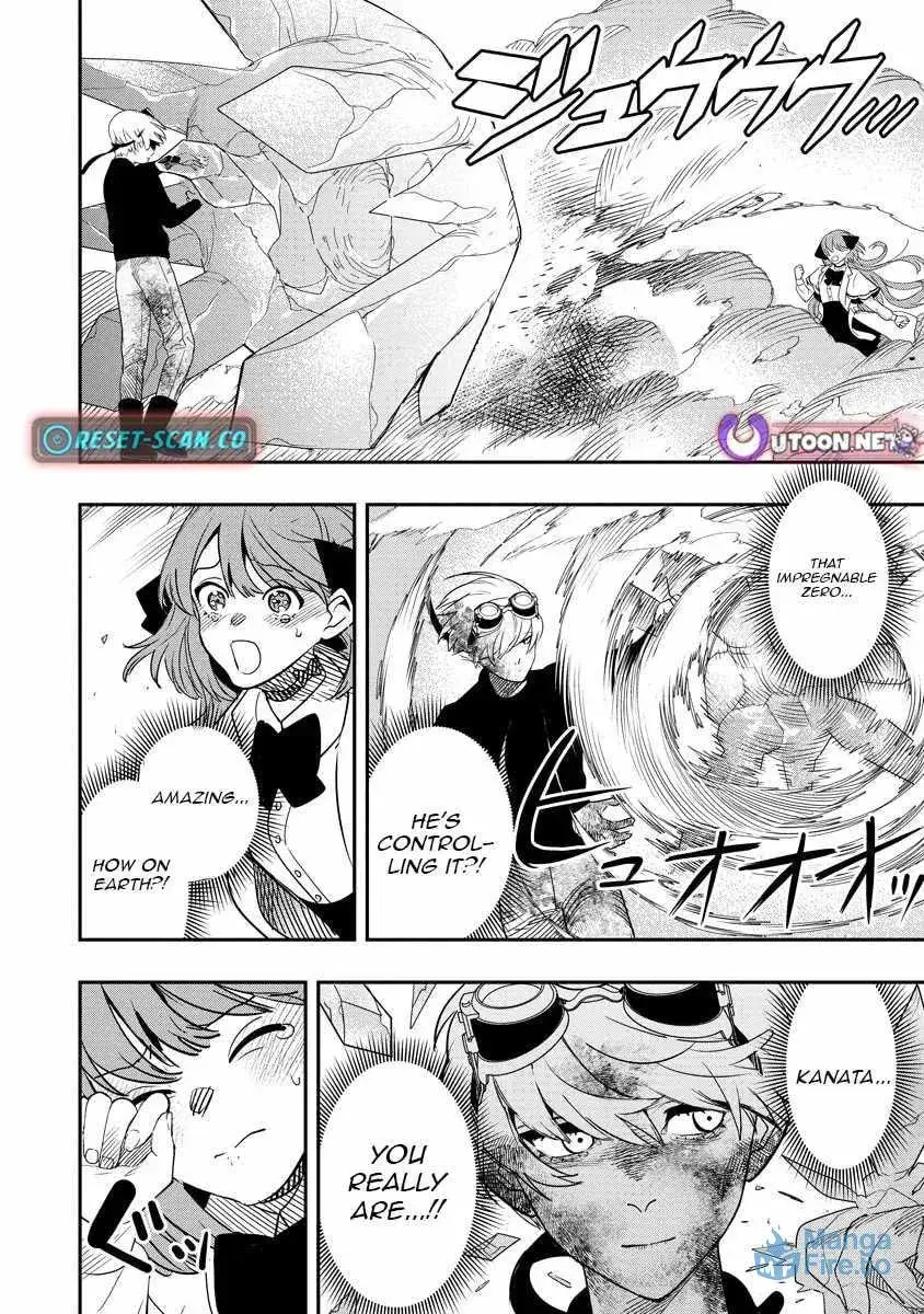 Hyoukaku no Meteoria, chapter 9, page 32