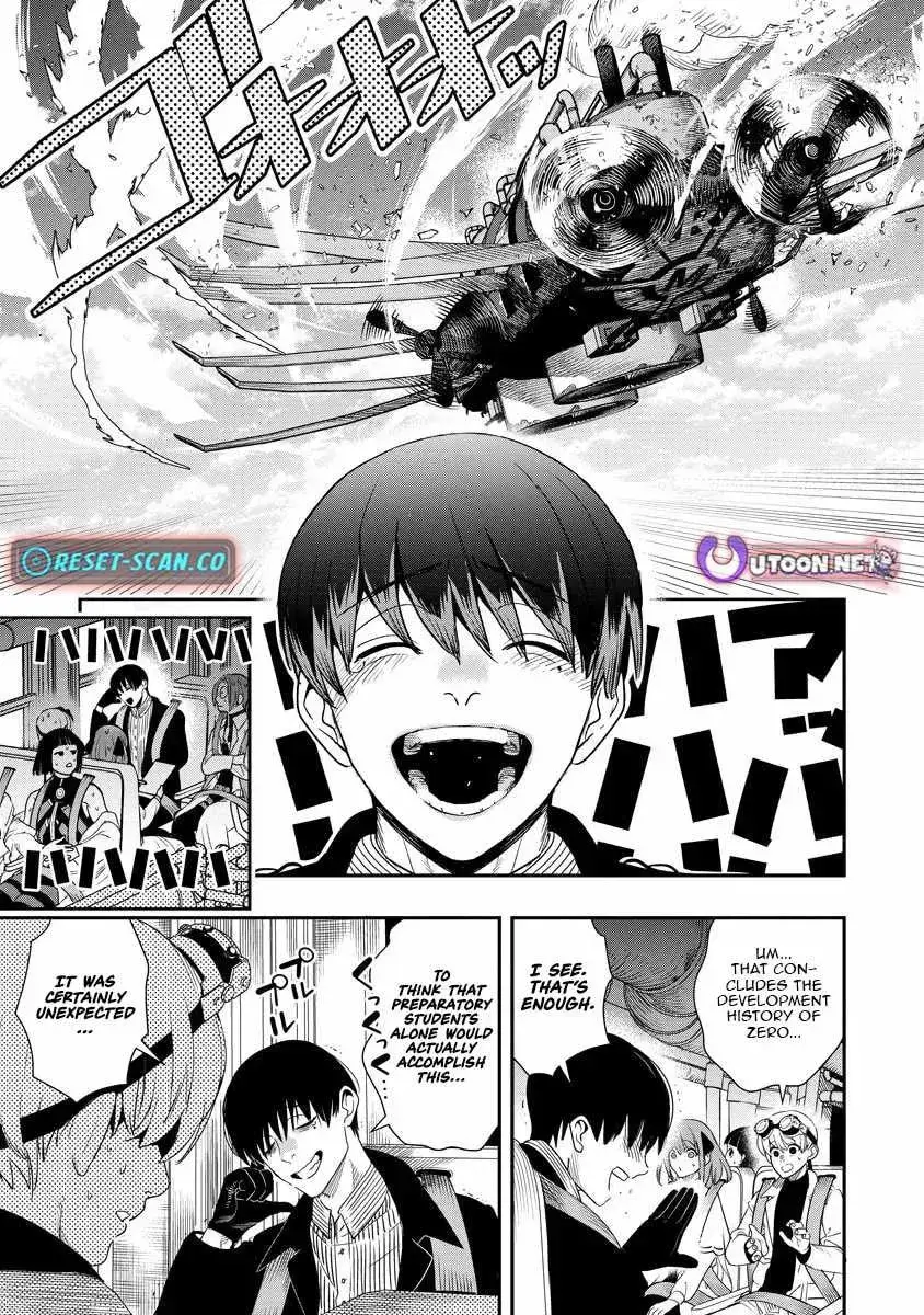 Hyoukaku no Meteoria, chapter 10, page 1