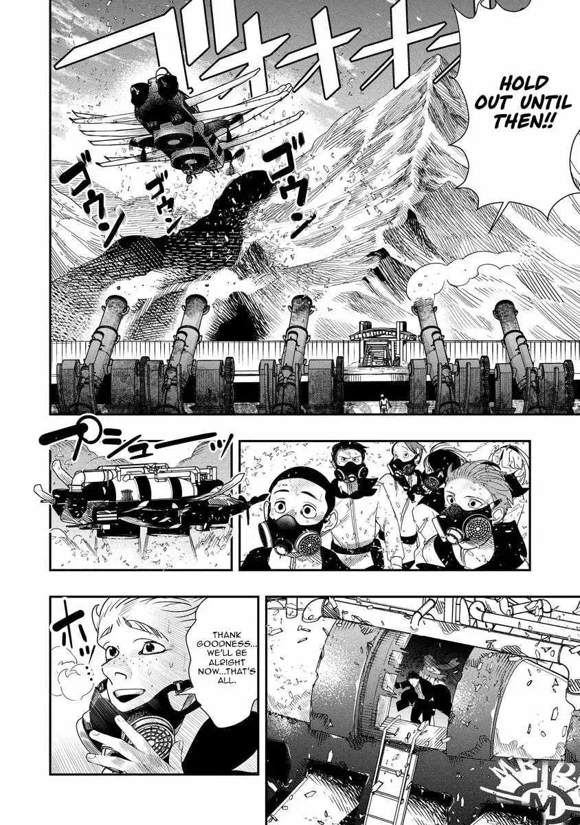 Hyoukaku no Meteoria, chapter 10, page 4