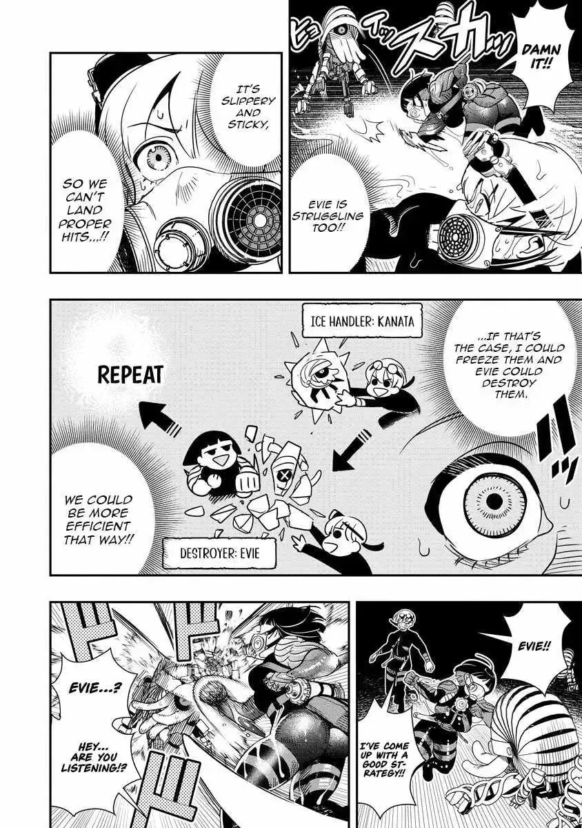 Hyoukaku no Meteoria, chapter 10, page 24