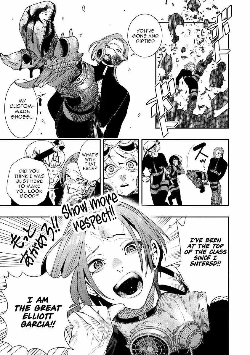 Hyoukaku no Meteoria, chapter 10, page 31