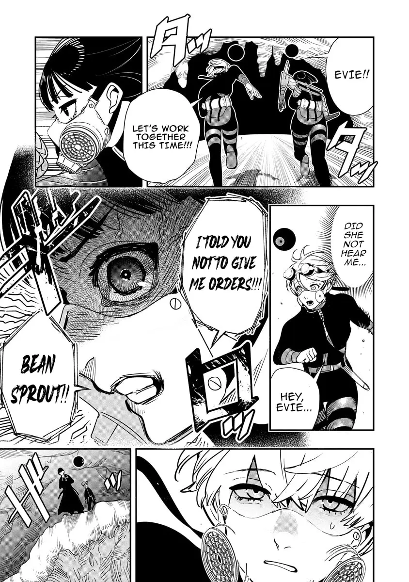 Hyoukaku no Meteoria, chapter 11.1, page 5