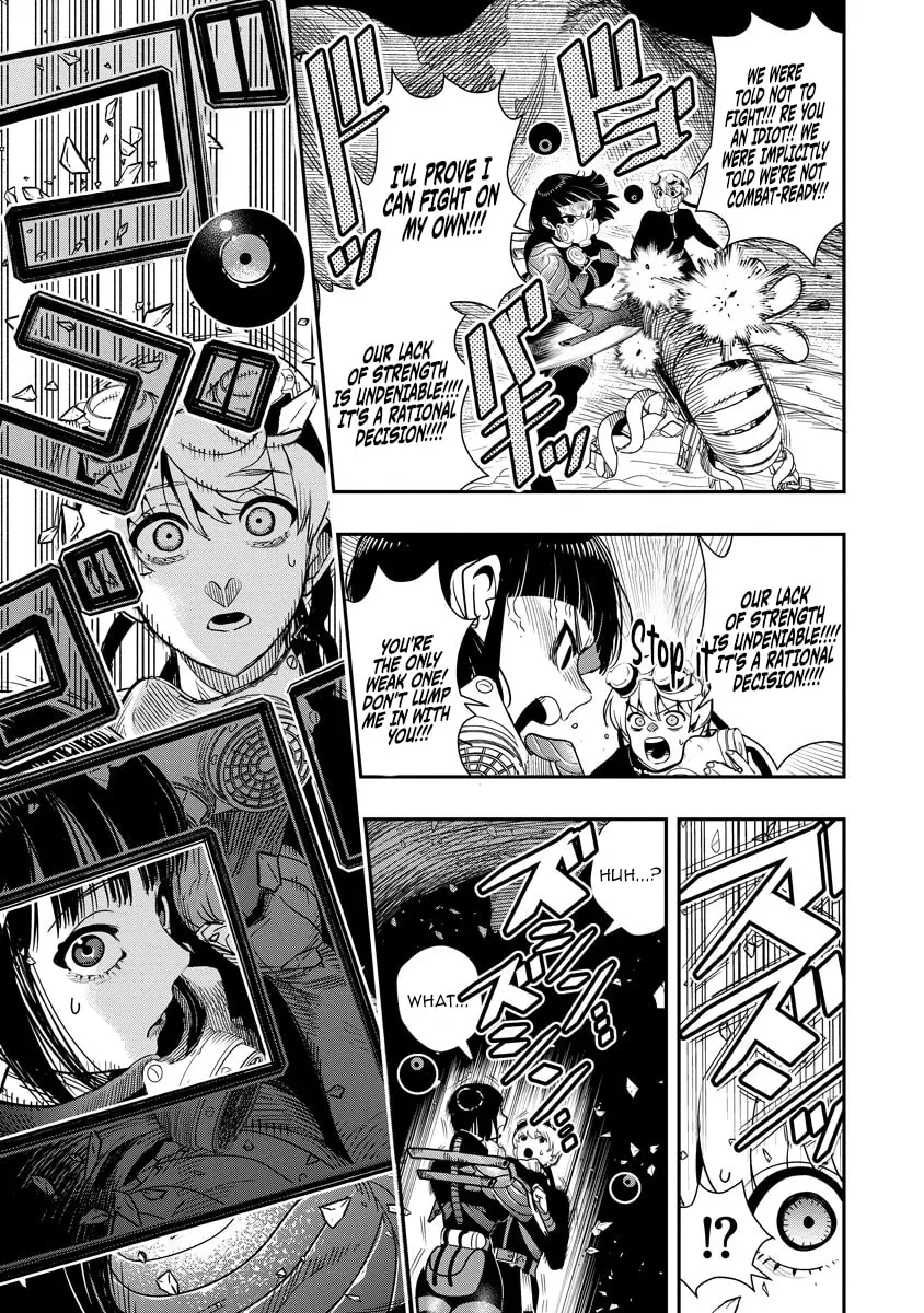 Hyoukaku no Meteoria, chapter 11.1, page 7
