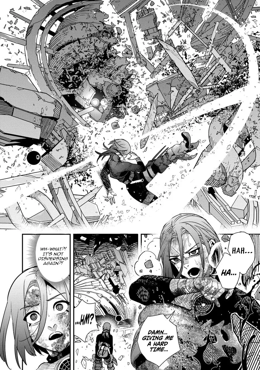 Hyoukaku no Meteoria, chapter 11.2, page 3