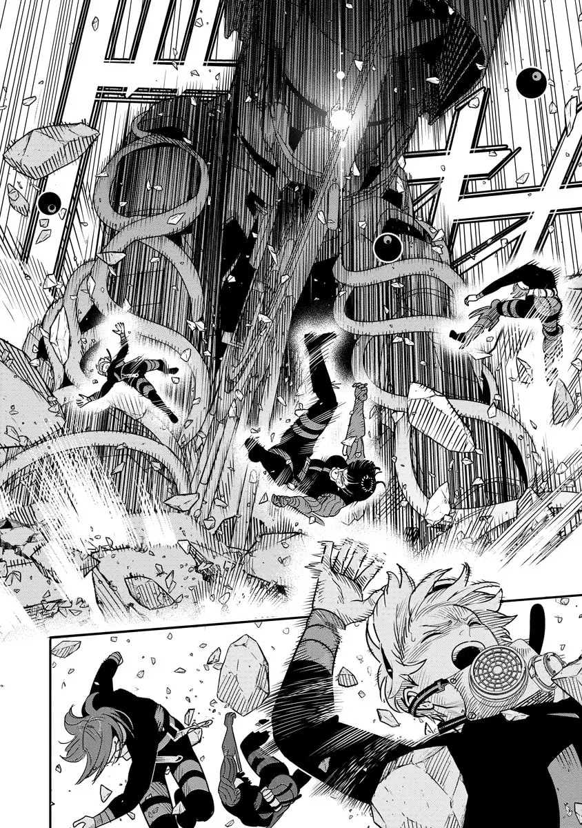 Hyoukaku no Meteoria, chapter 11.2, page 11