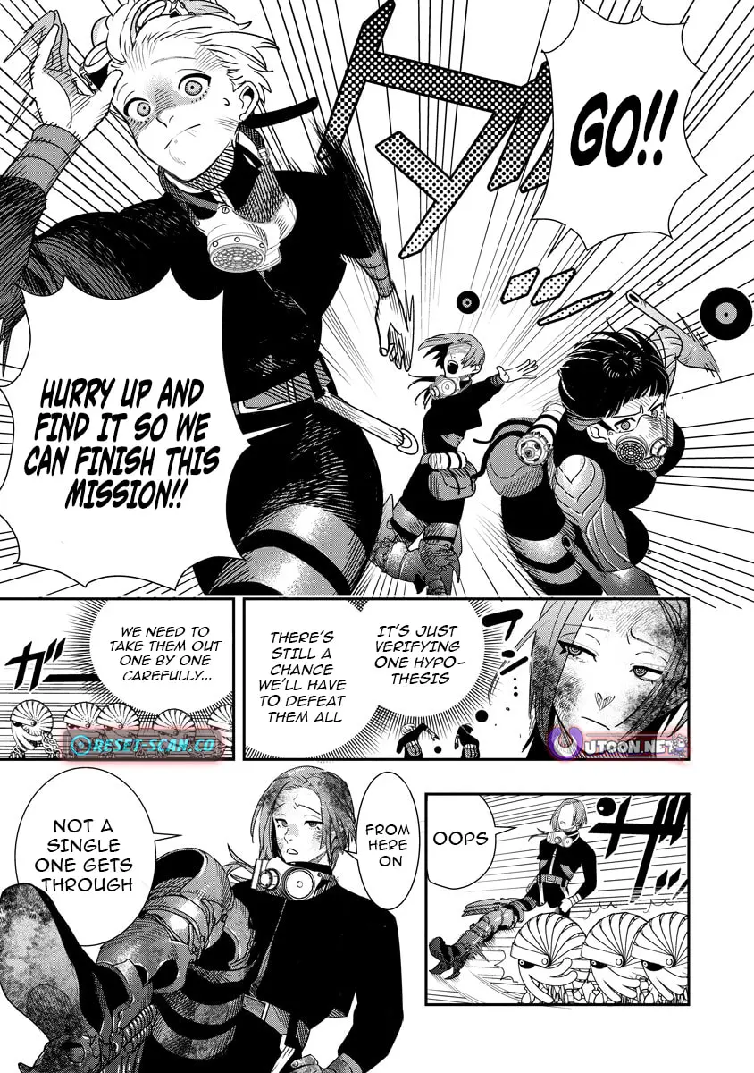 Hyoukaku no Meteoria, chapter 11.2, page 16