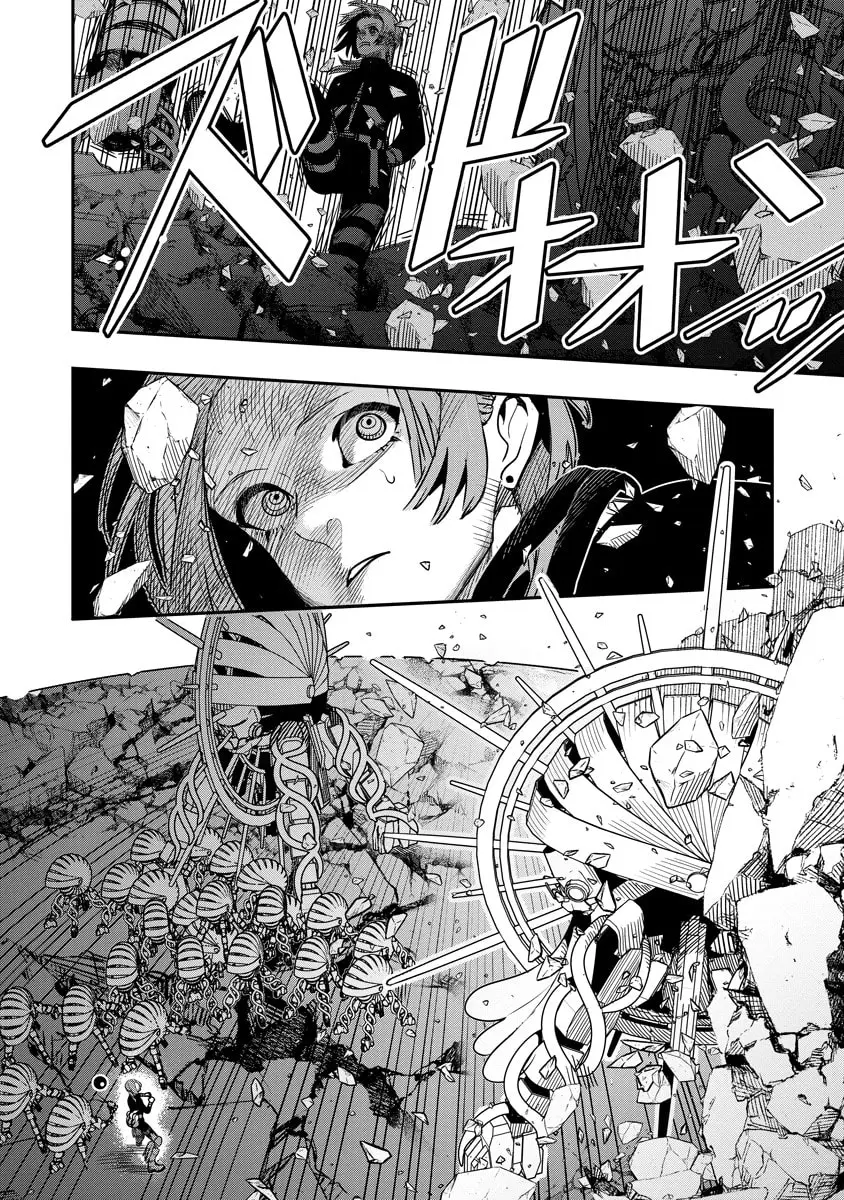 Hyoukaku no Meteoria, chapter 11.2, page 17
