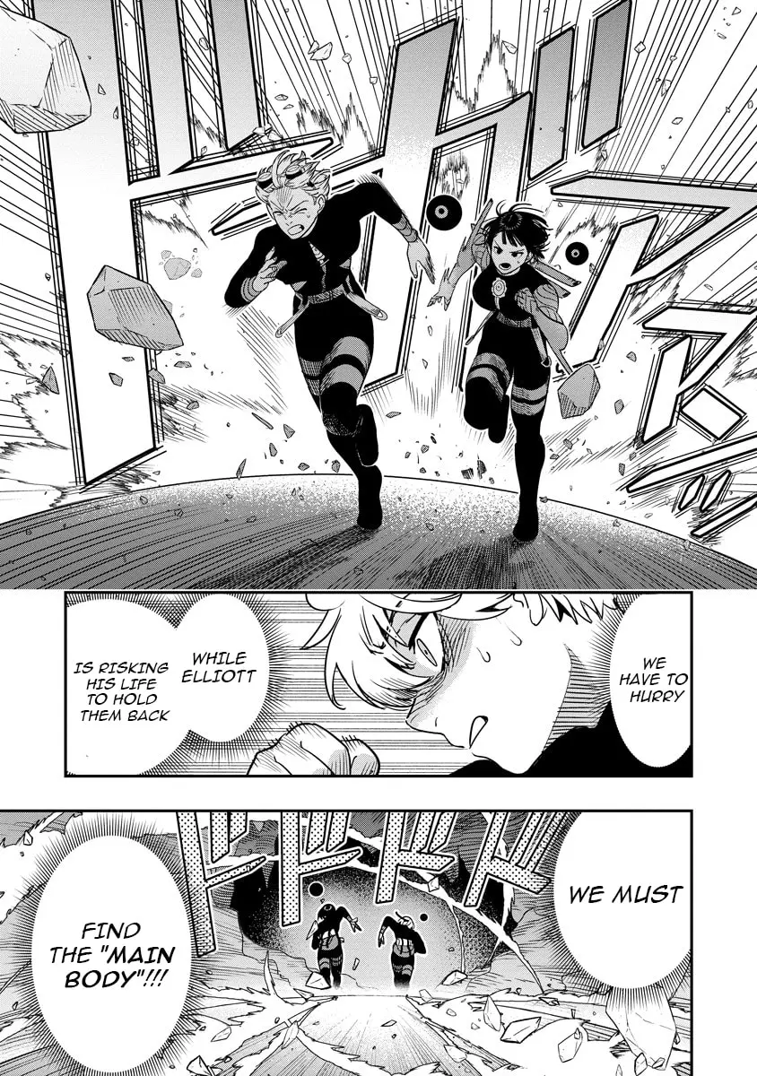 Hyoukaku no Meteoria, chapter 11.2, page 19