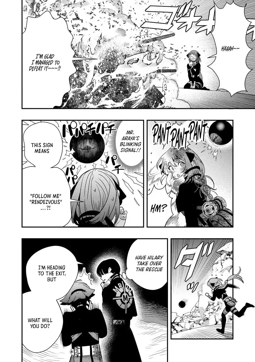 Hyoukaku no Meteoria, chapter 12.1, page 14