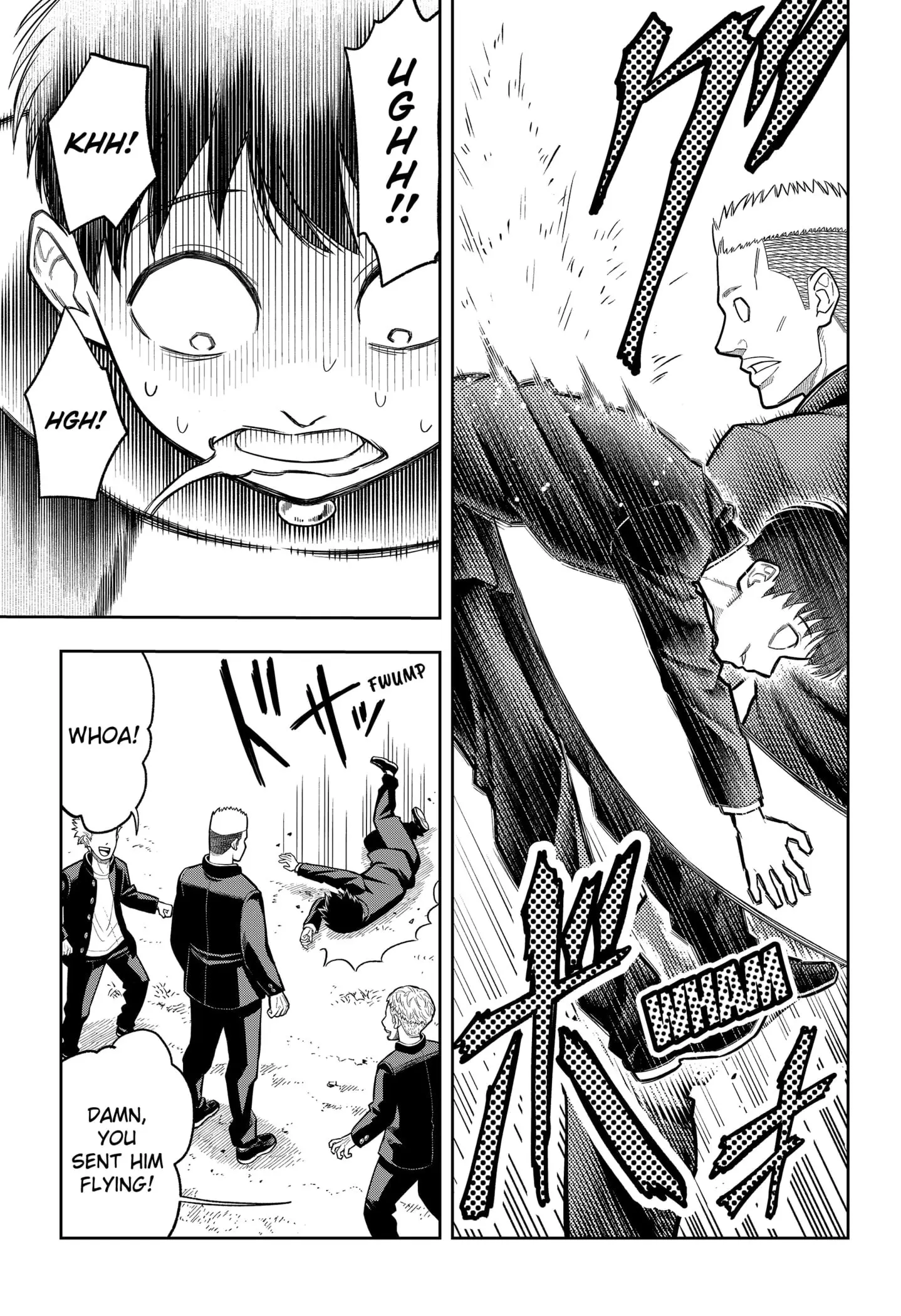 Asura Verdict, chapter 1, page 11