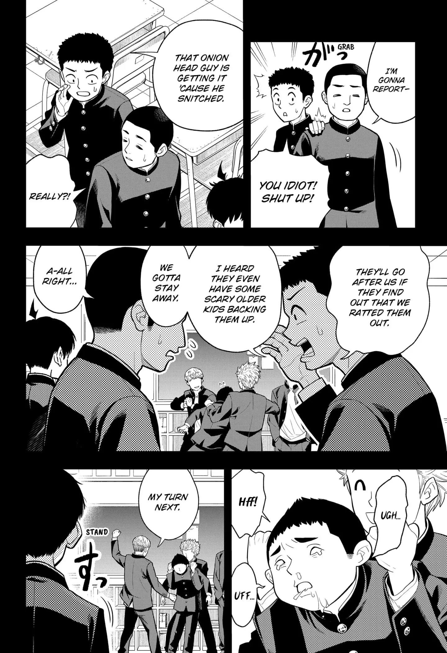 Asura Verdict, chapter 1, page 18