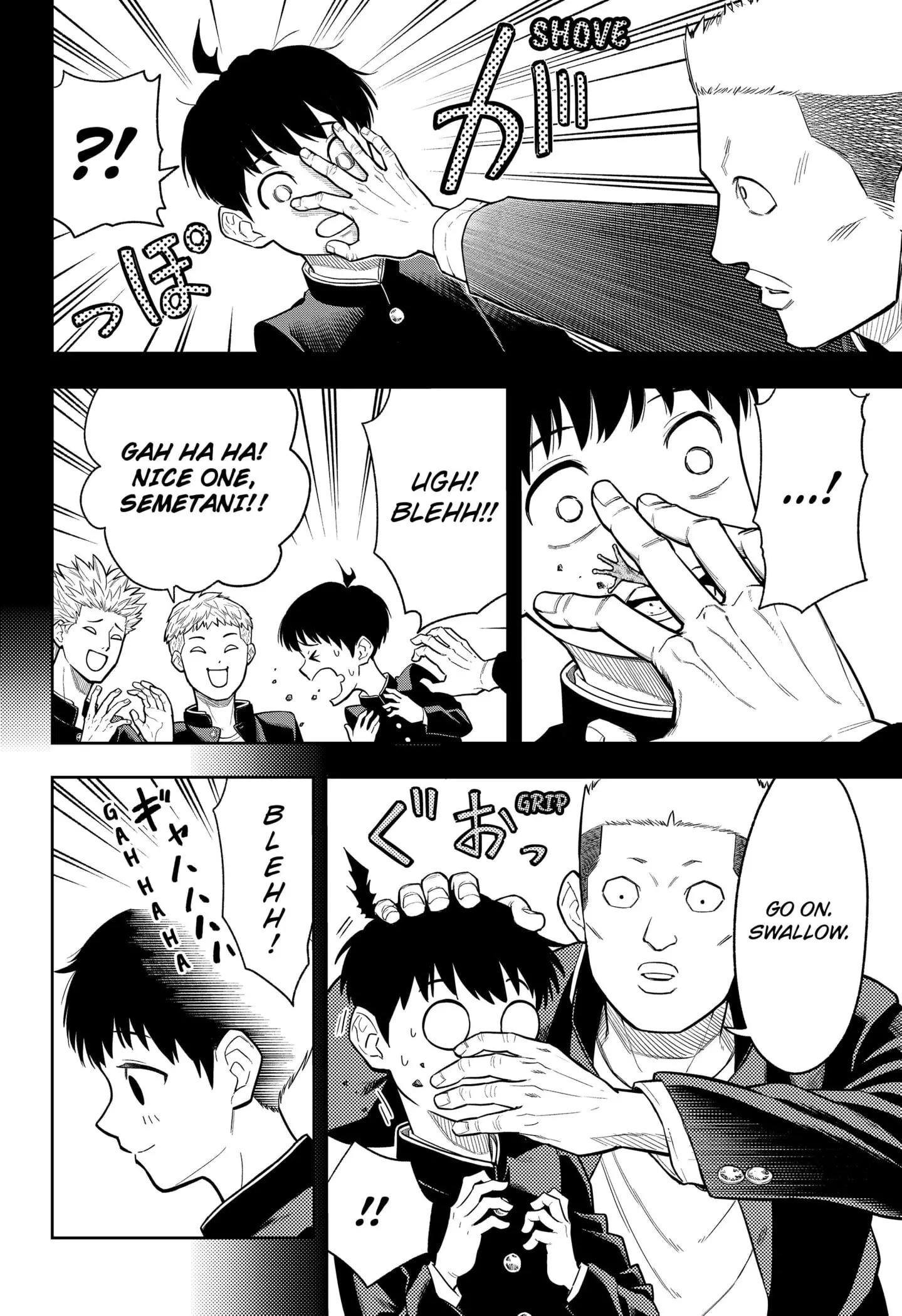 Asura Verdict, chapter 1, page 22