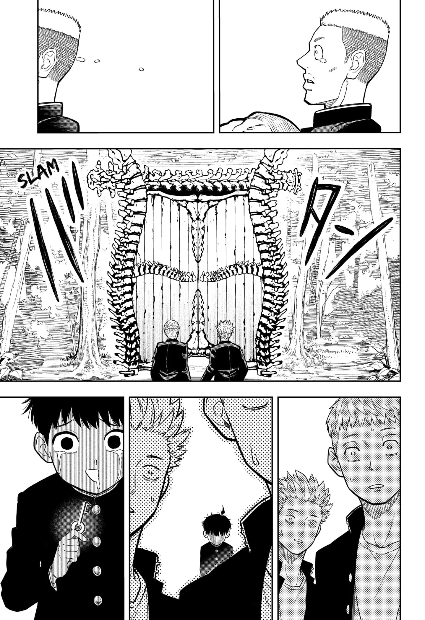 Asura Verdict, chapter 1, page 59