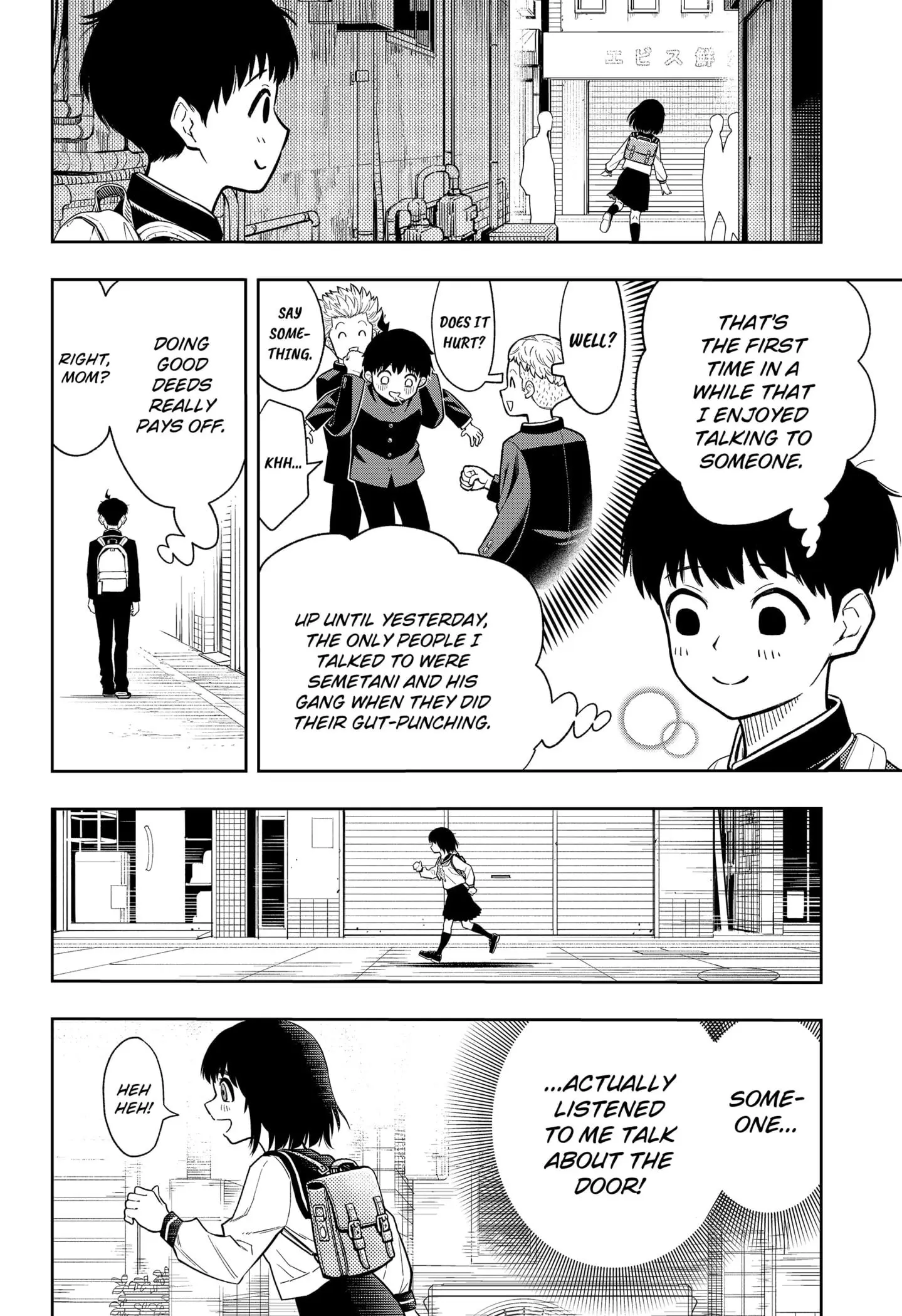 Asura Verdict, chapter 2, page 18