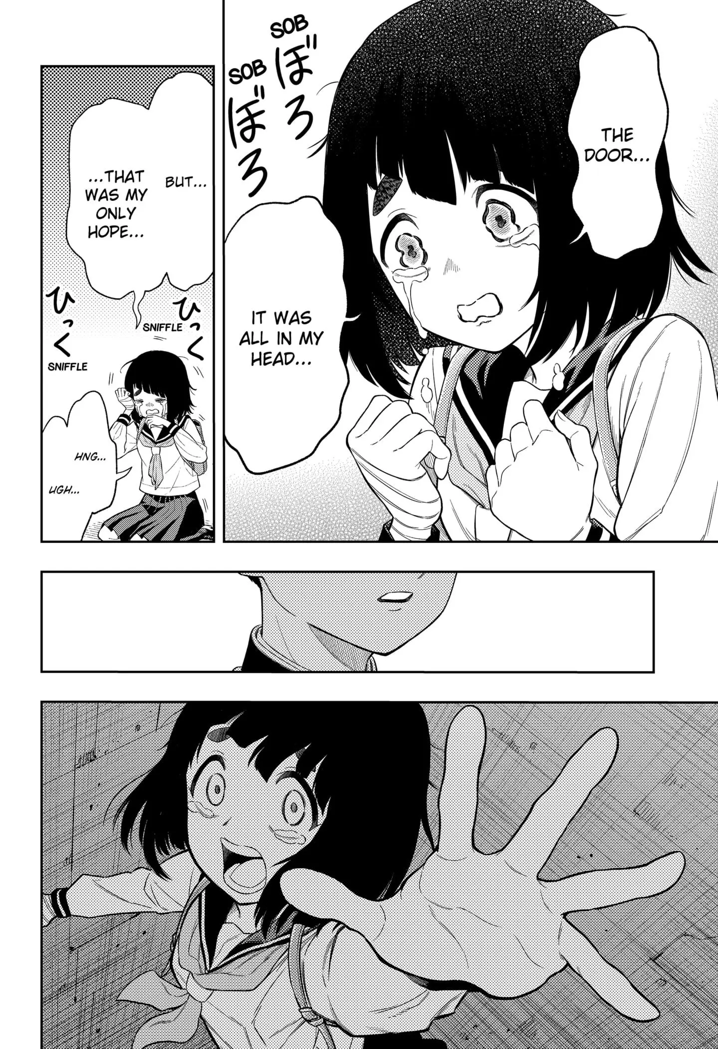 Asura Verdict, chapter 2, page 42
