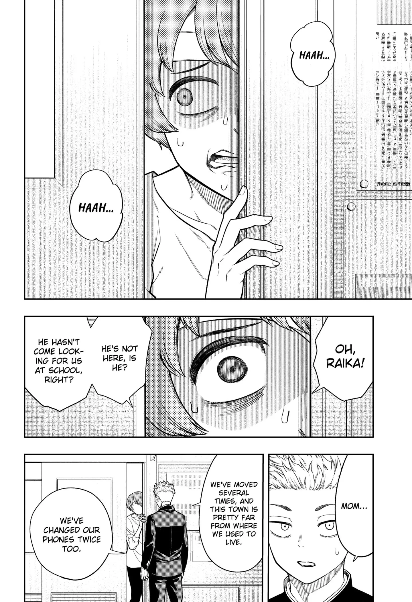 Asura Verdict, chapter 7, page 8