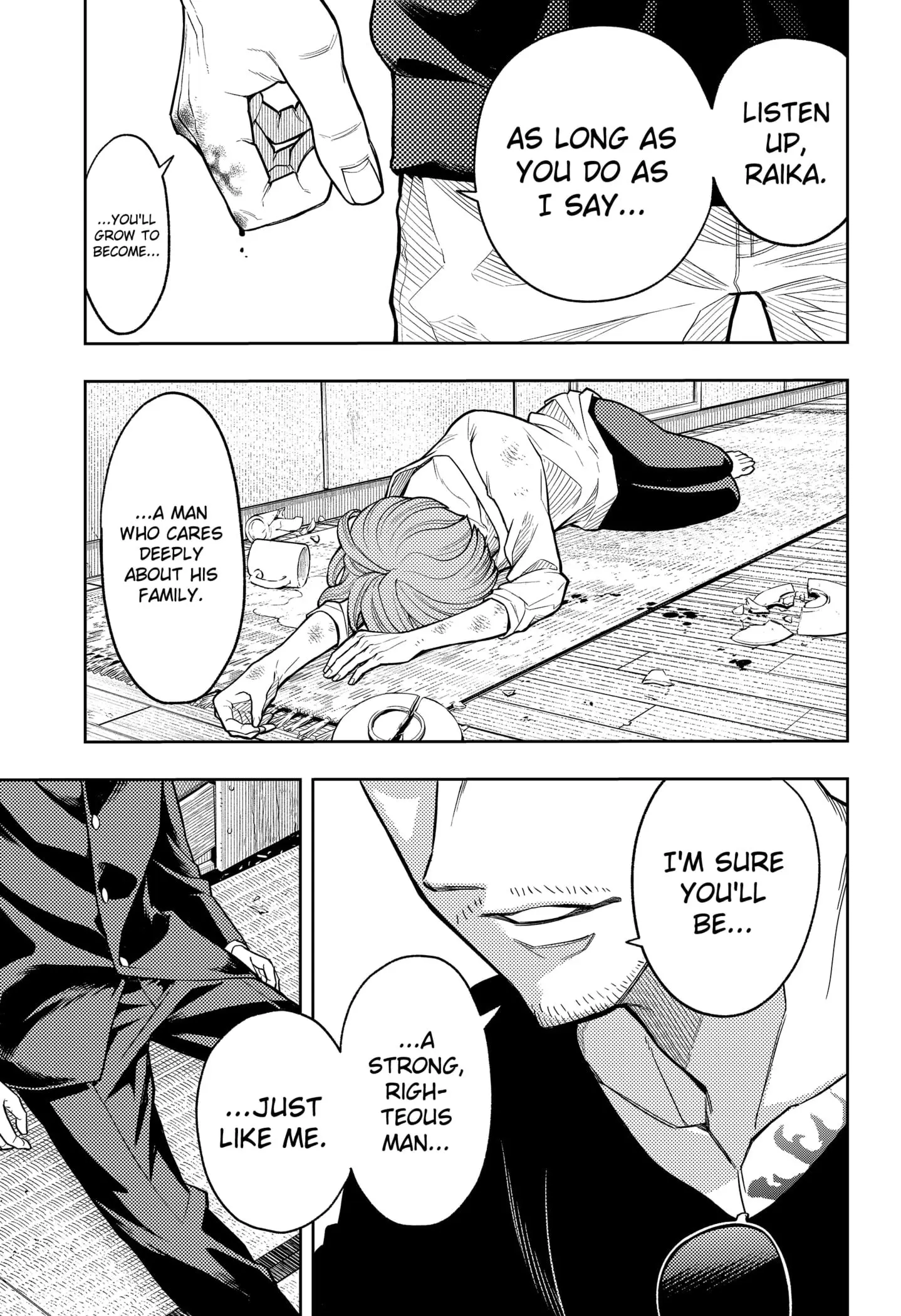 Asura Verdict, chapter 7, page 23