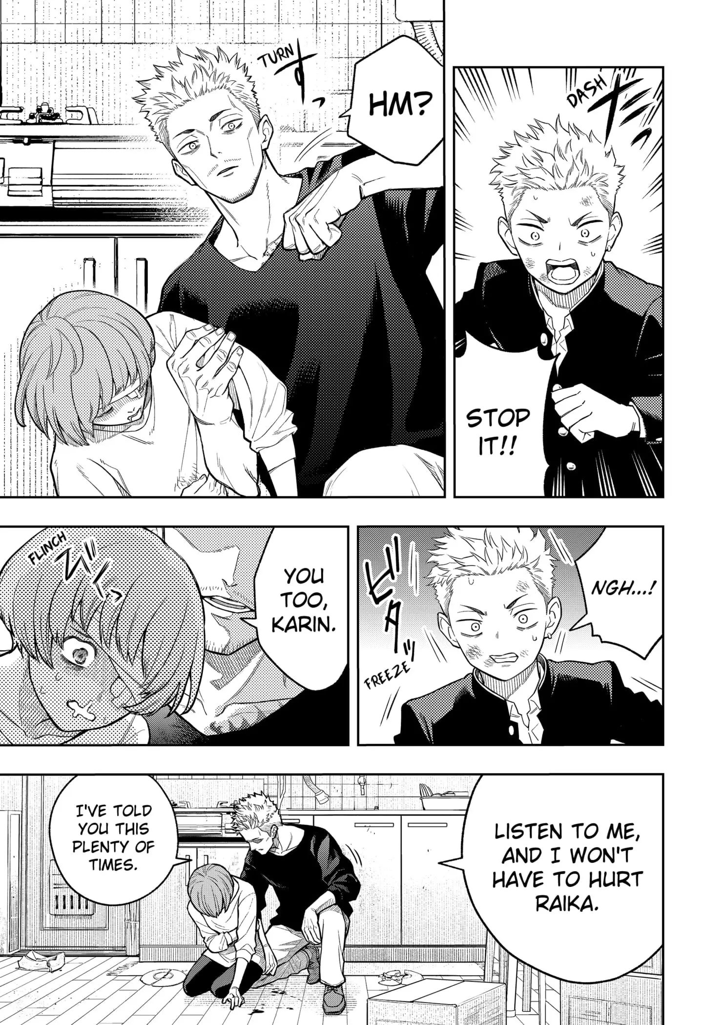 Asura Verdict, chapter 8, page 5