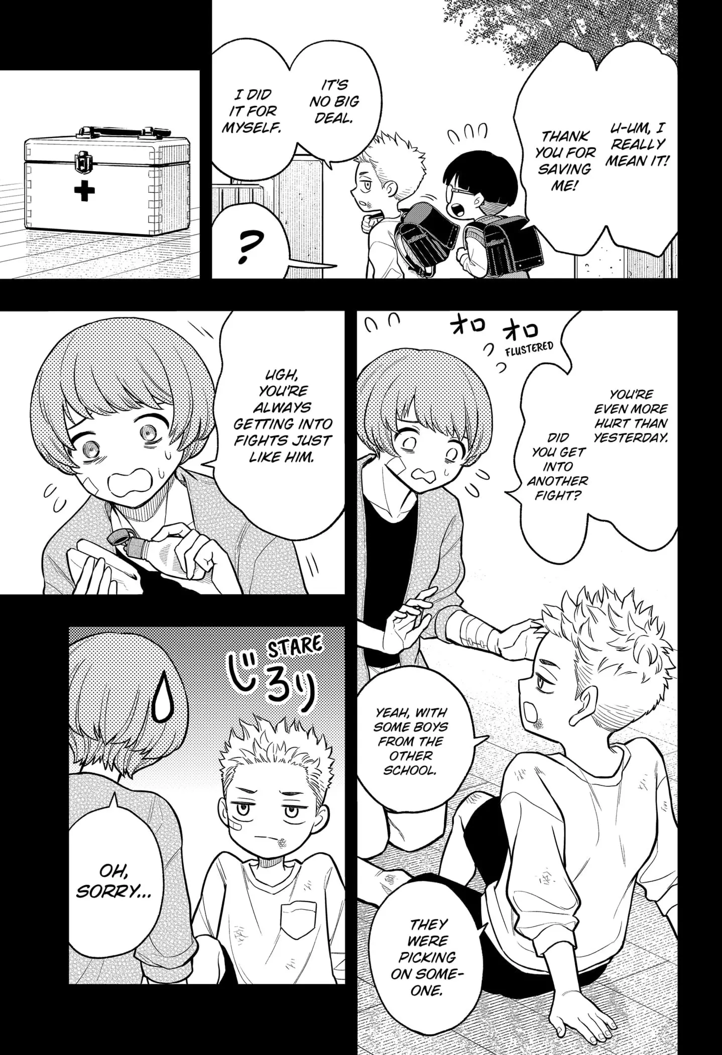 Asura Verdict, chapter 9, page 19