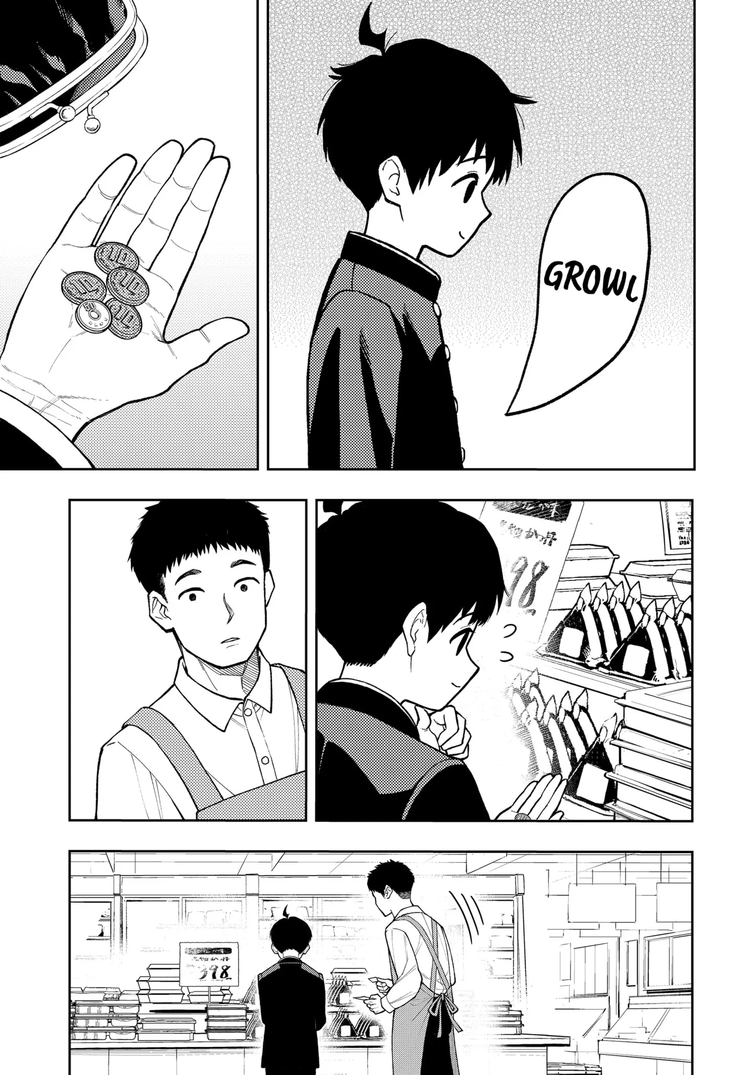 Asura Verdict, chapter 13.5, page 7